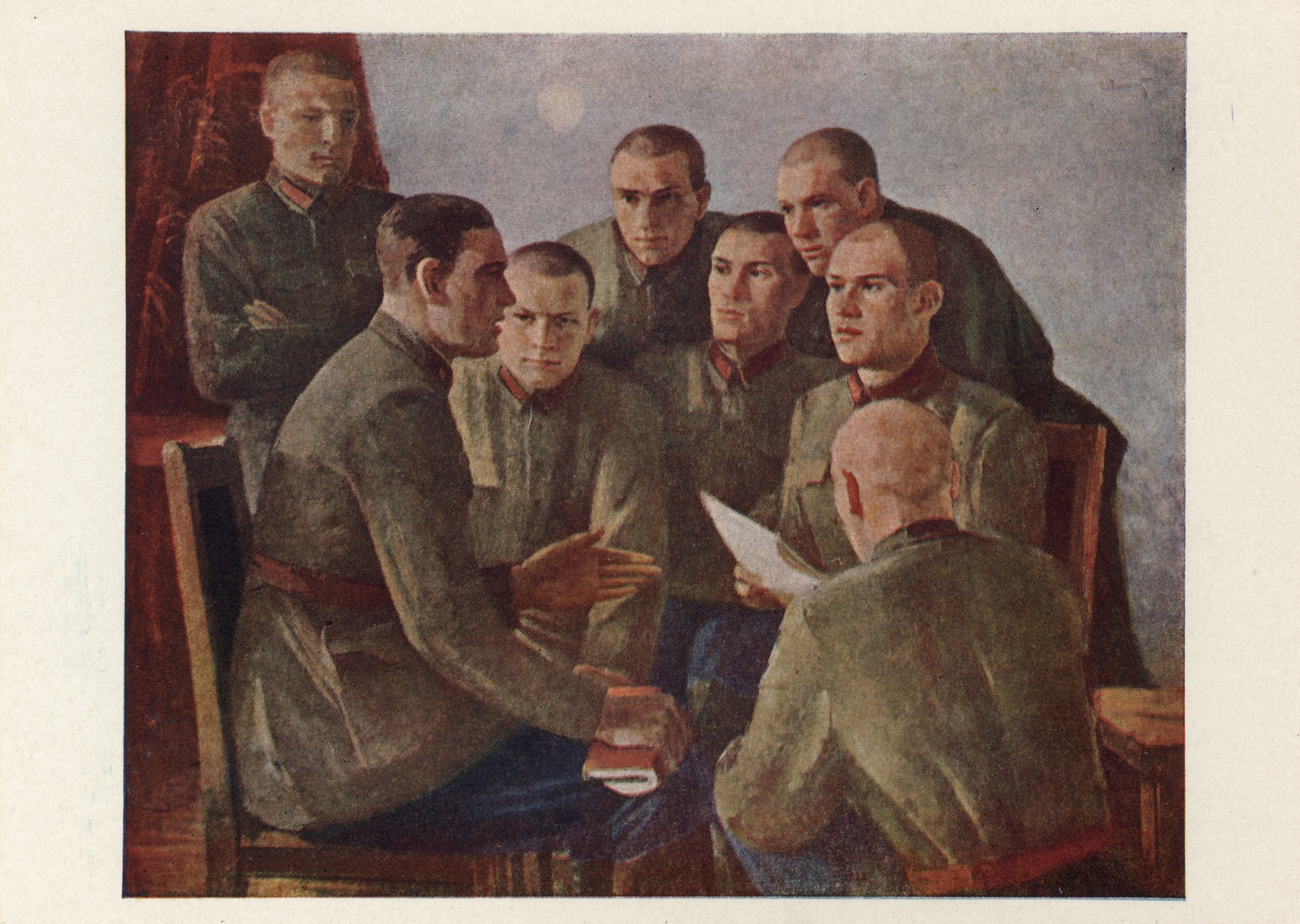 Политбеседа