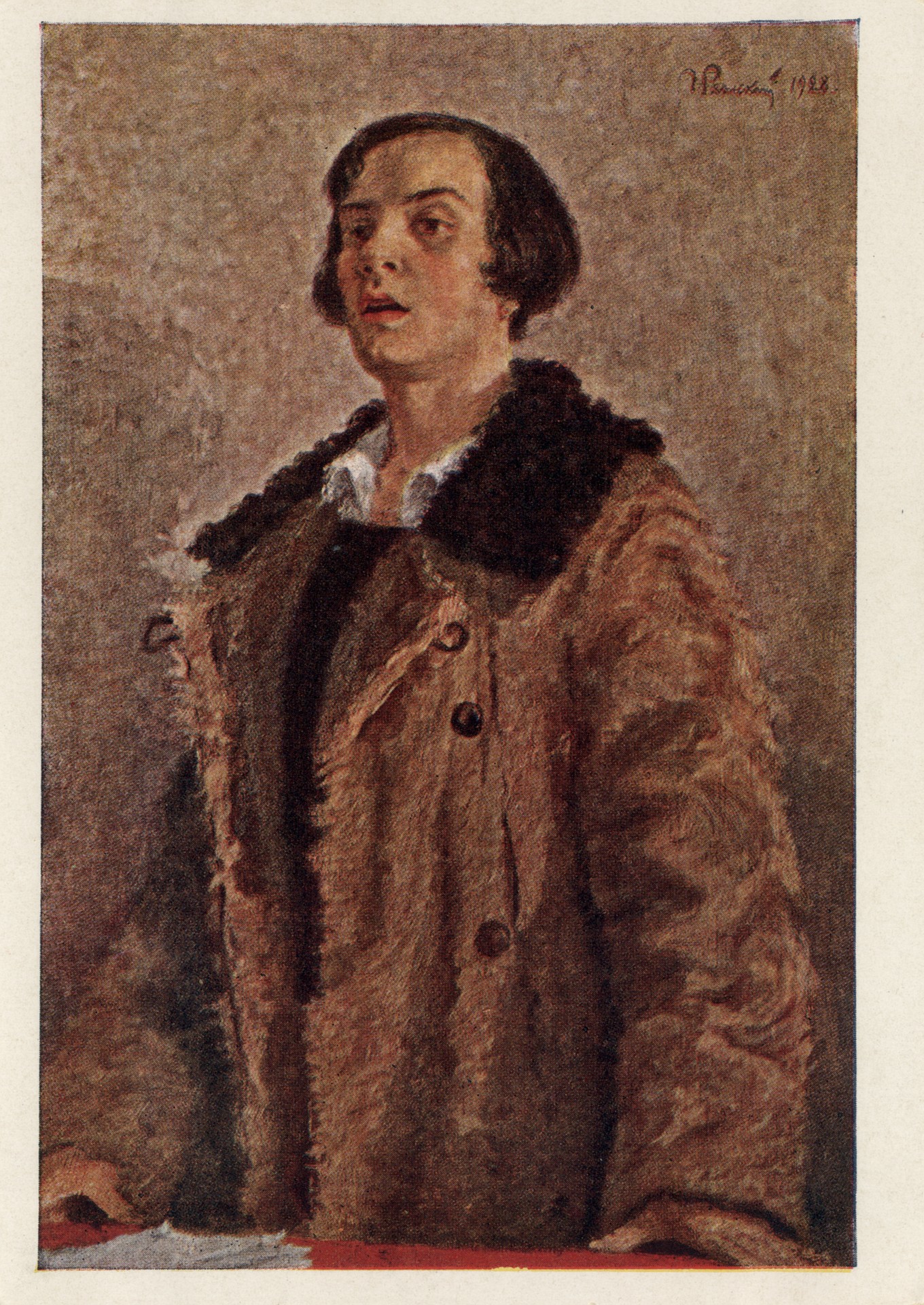 Председательница