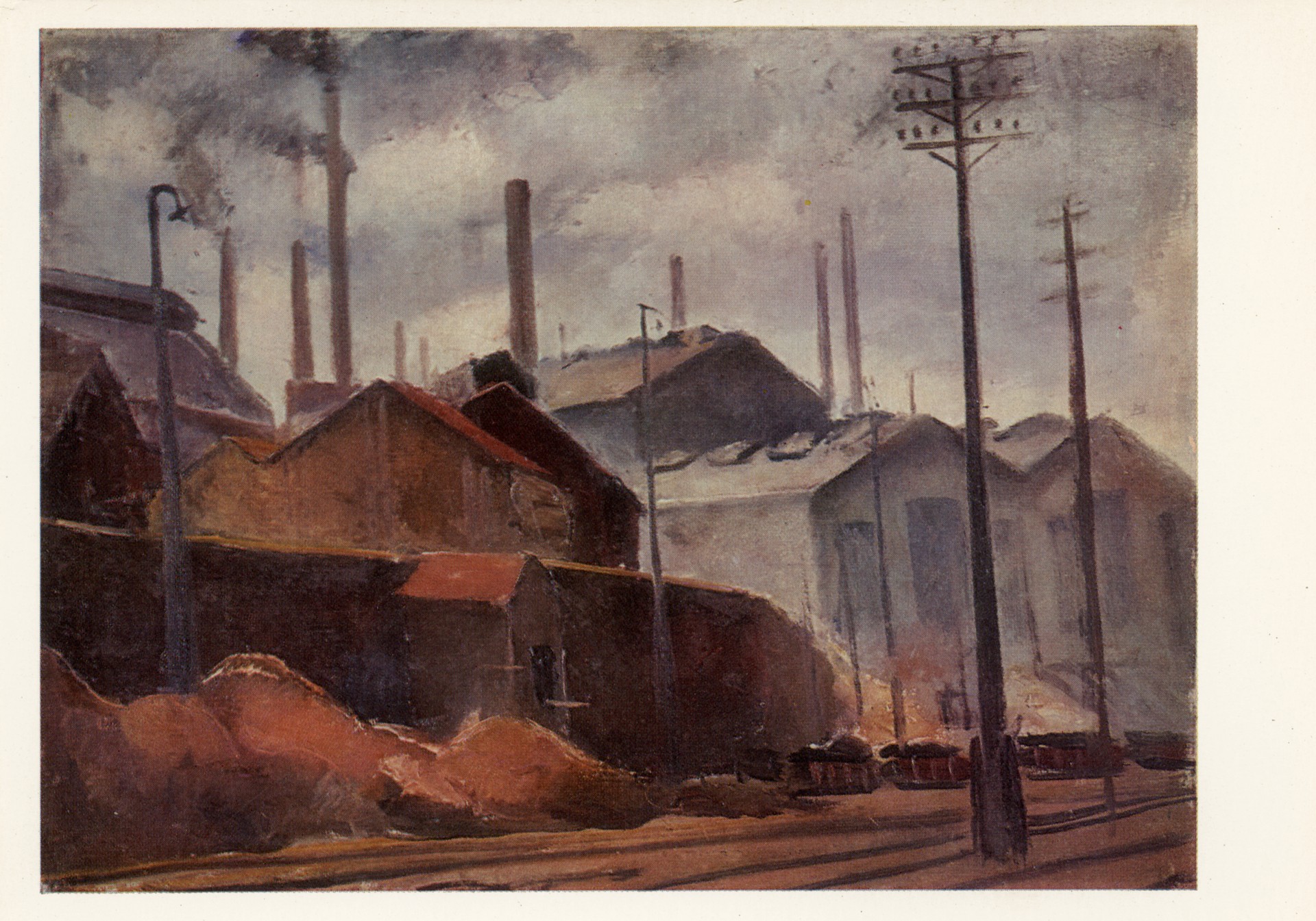 Заводской пейзаж