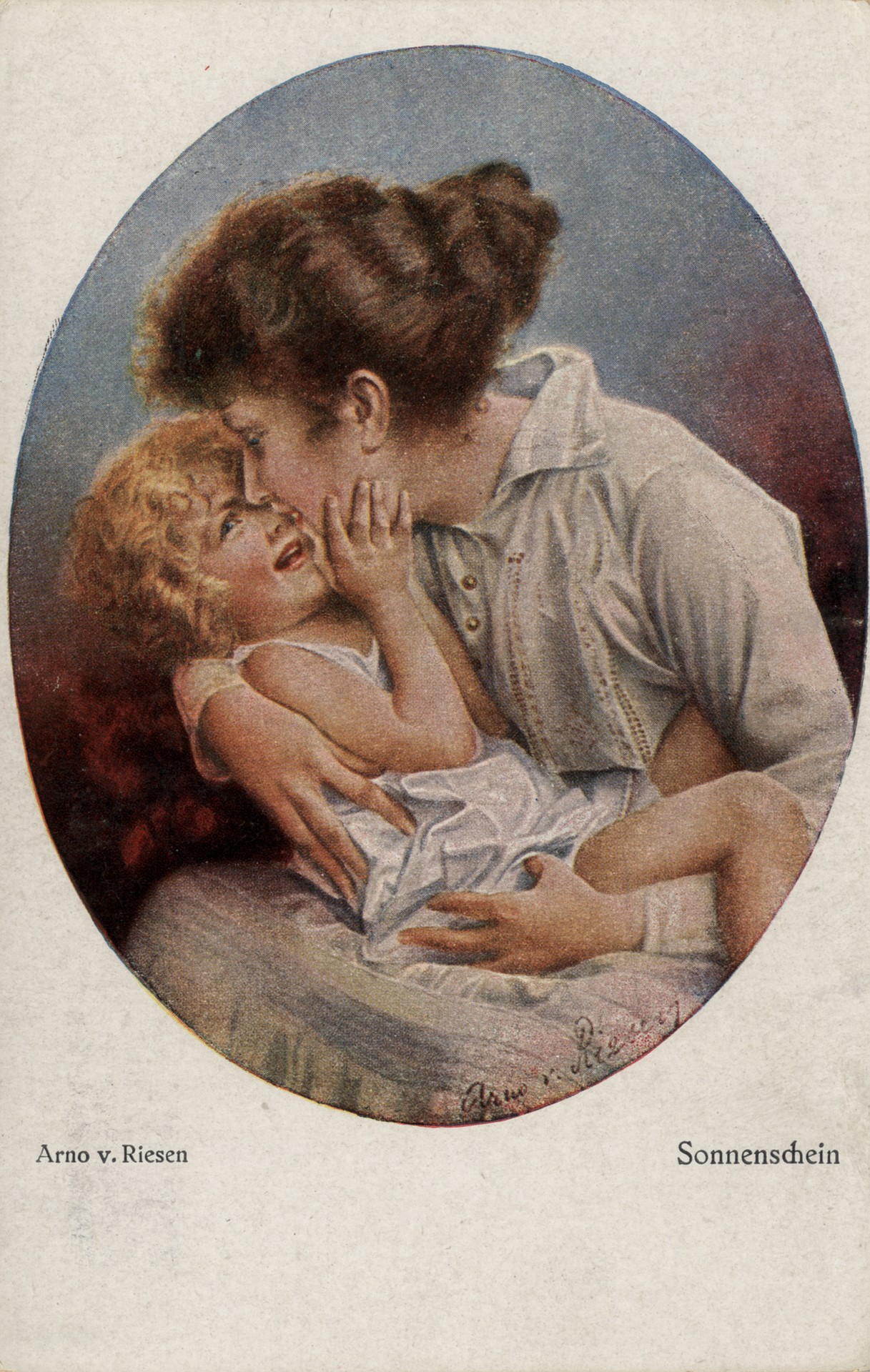 Солнечный свет