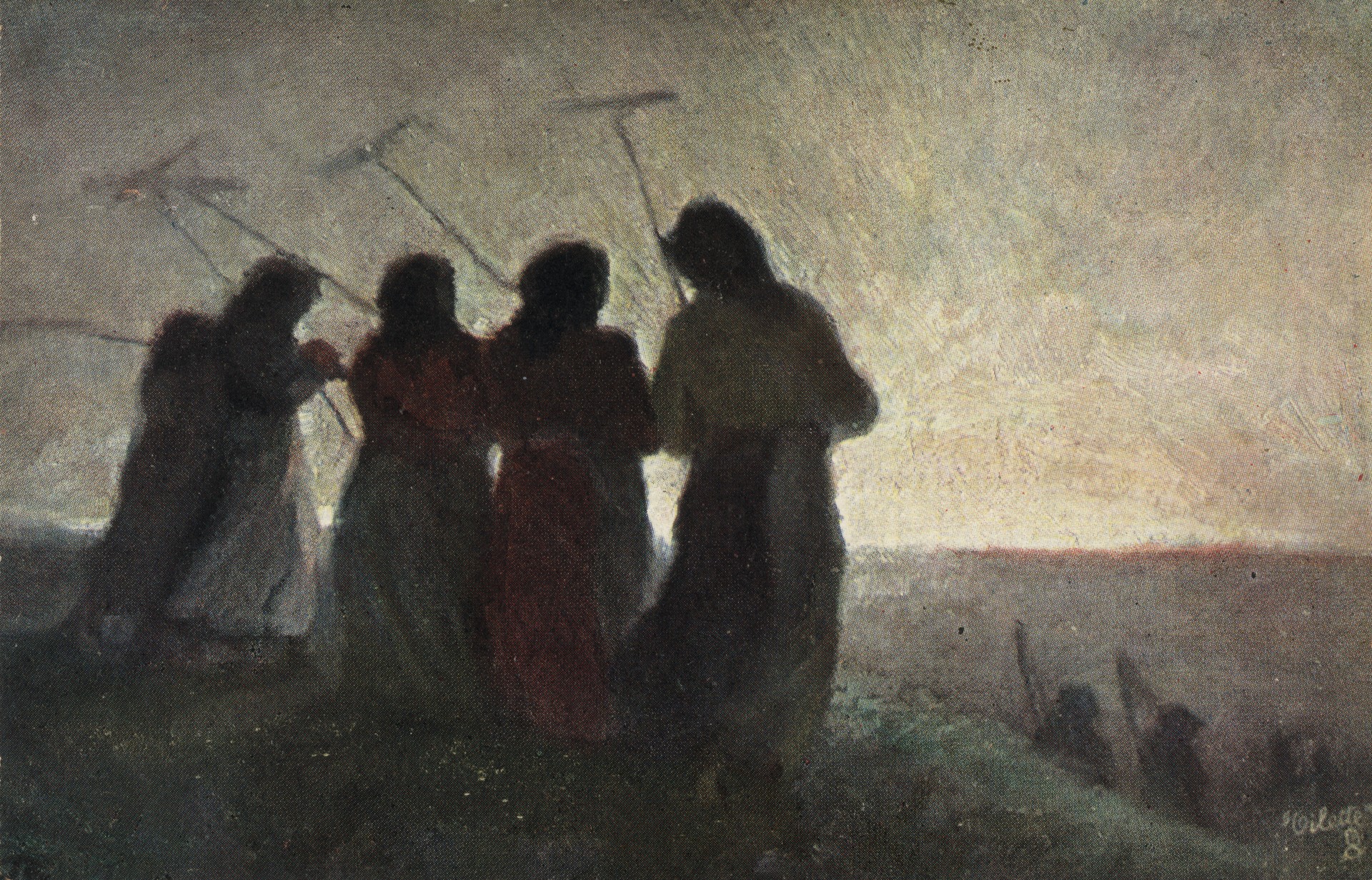 Возвращение с поля