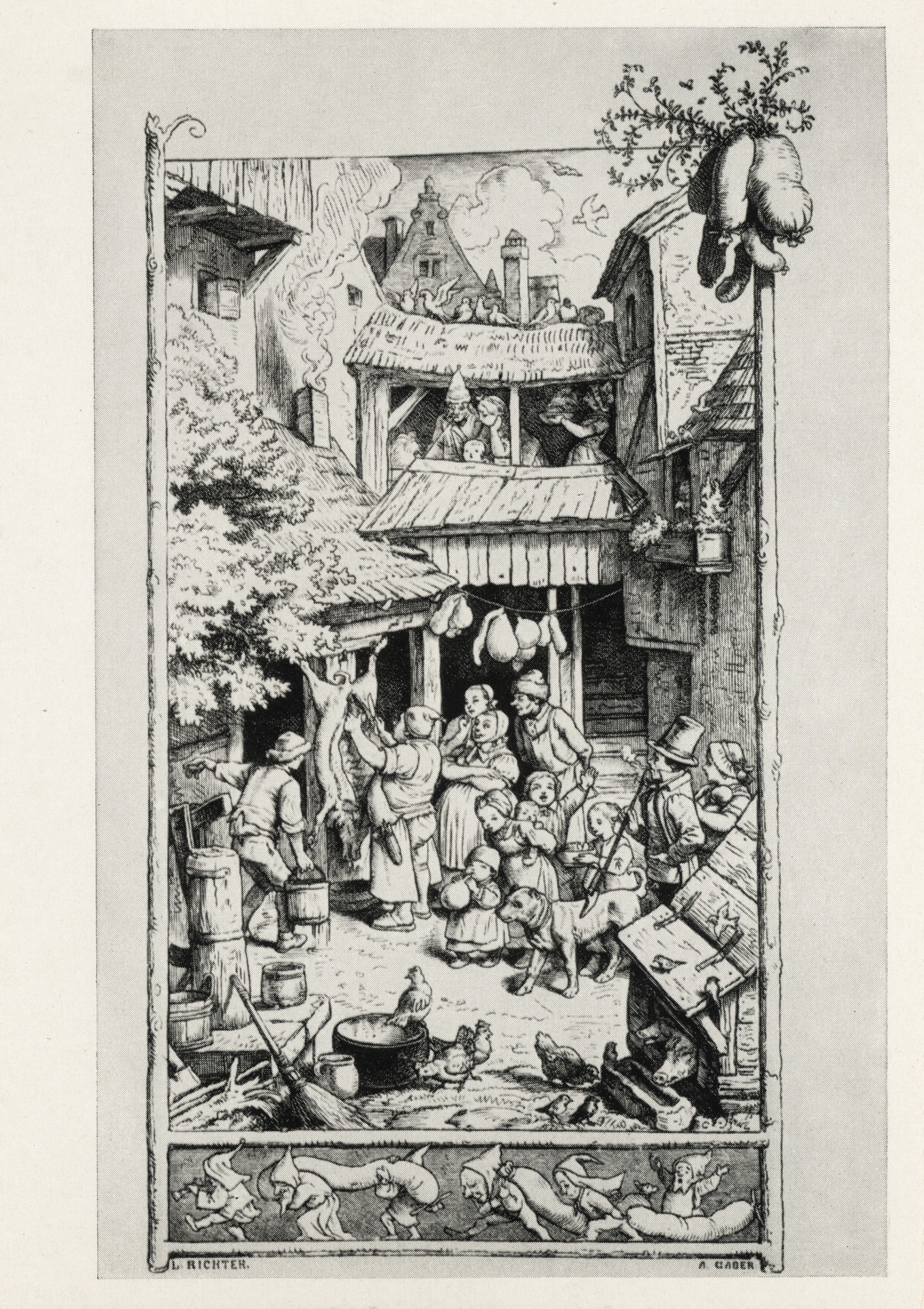 Разделка туши