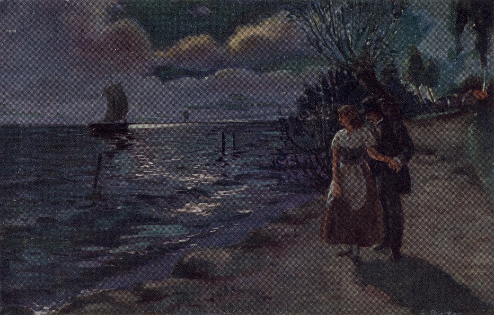 Вечернее гуляние