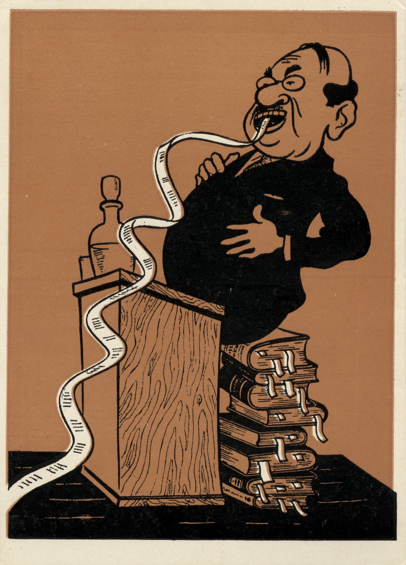 Язык-автомат