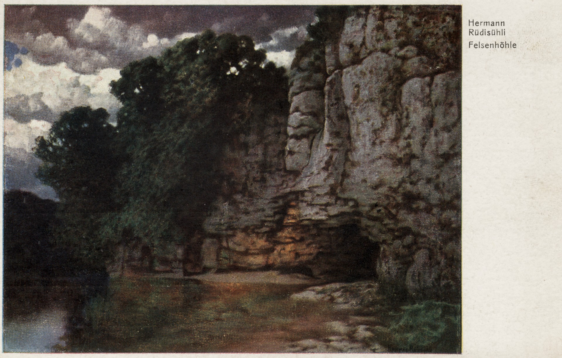 Грот в скале