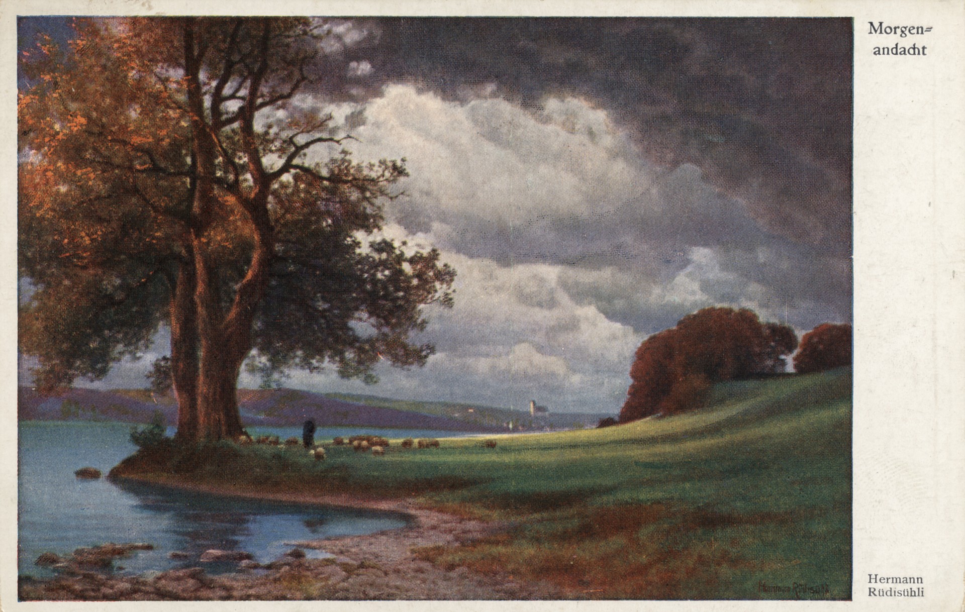 Утро на пастбище