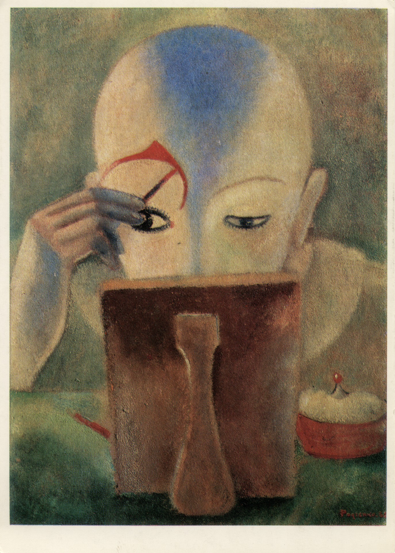 Загремирование