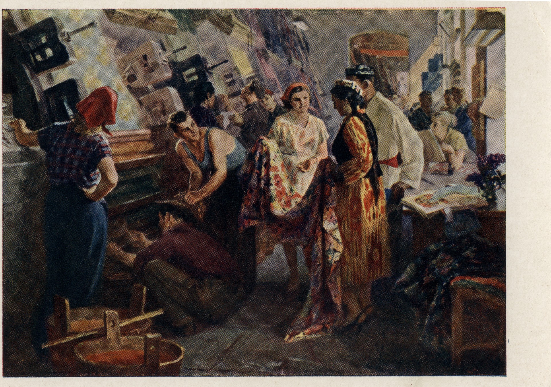 Новая ткань