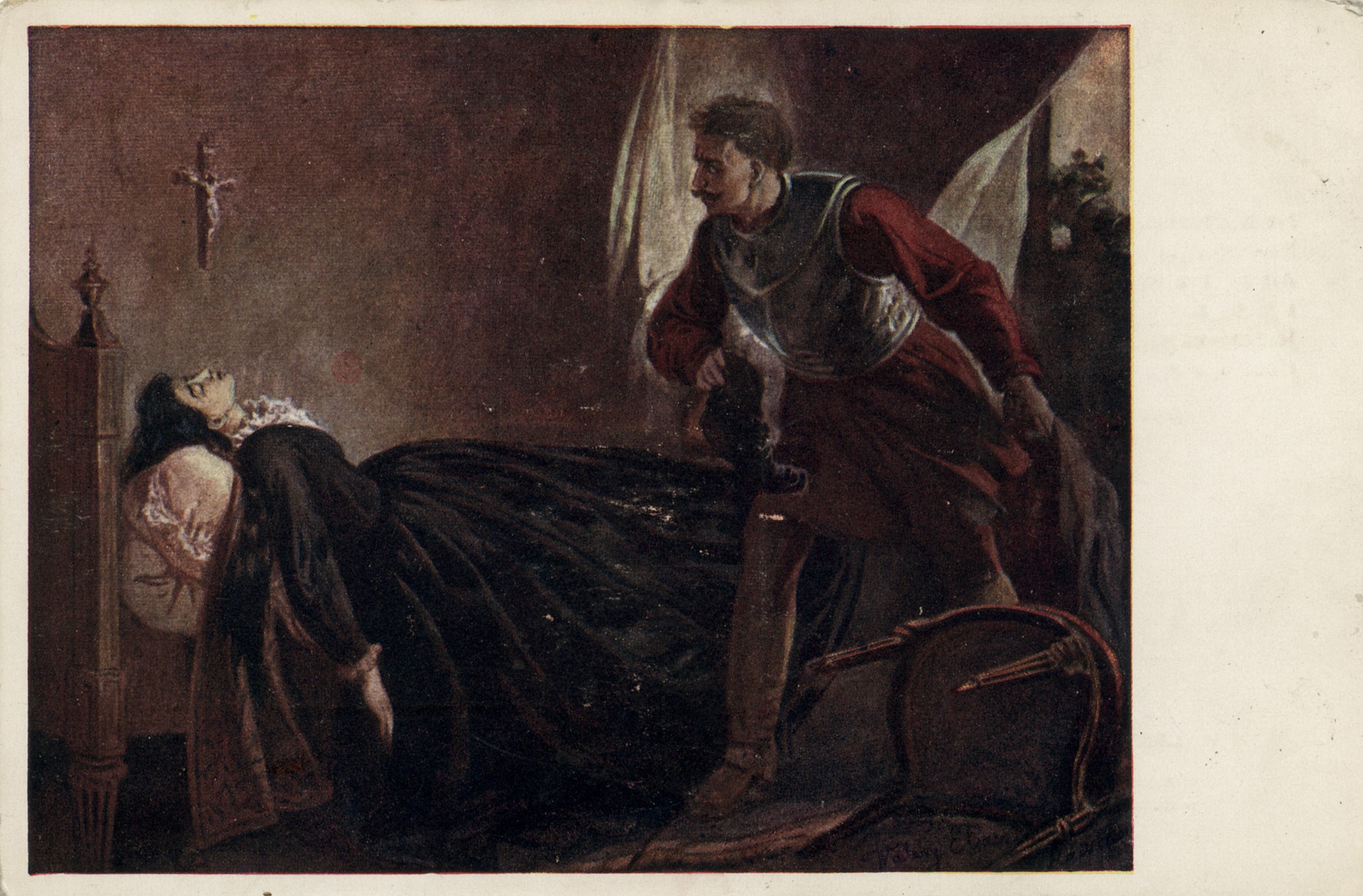 На смертном одре