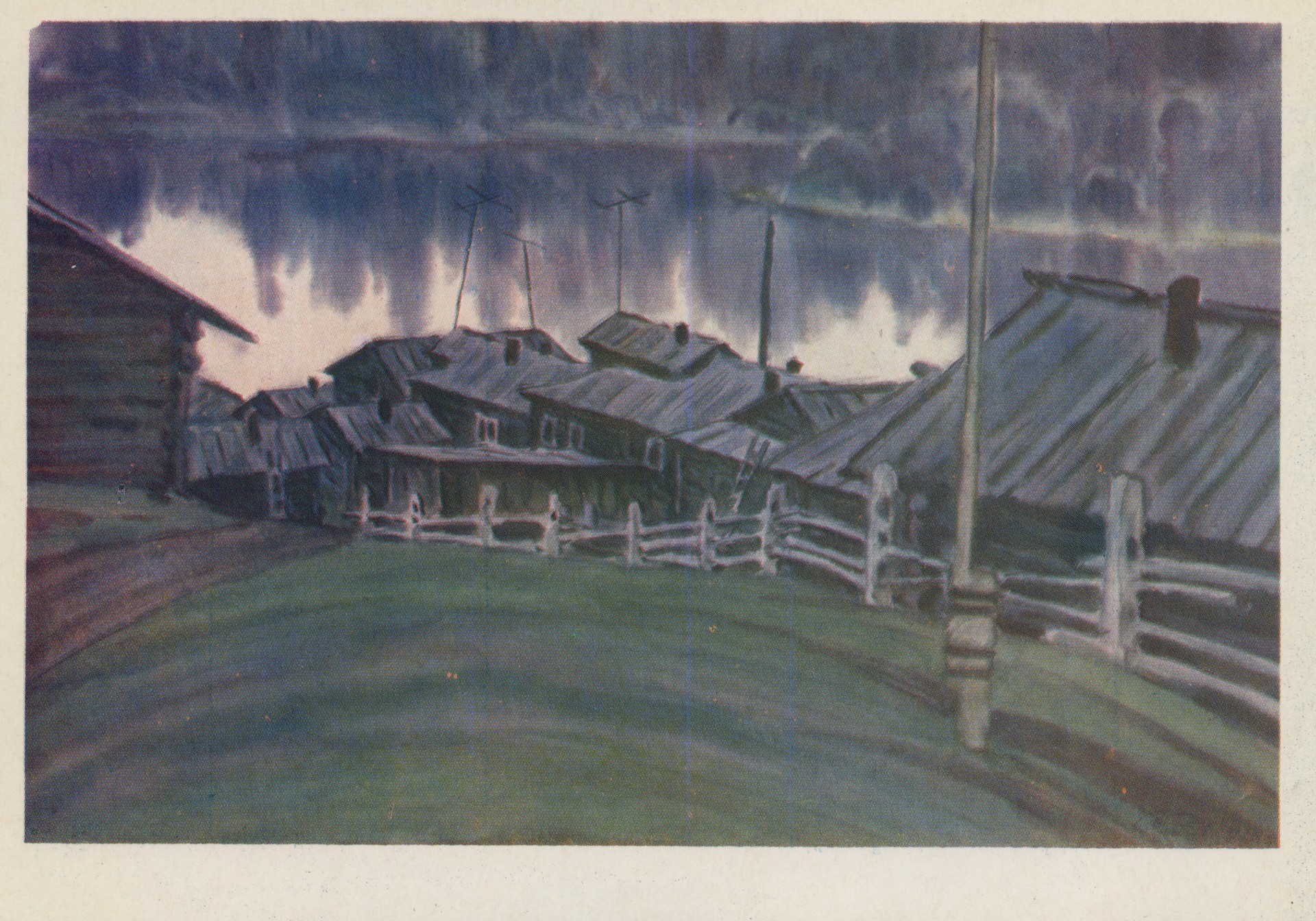 Деревушка на Серденм Урале