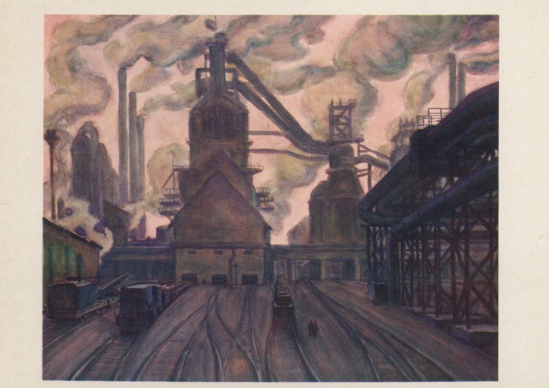 Домны Нижнетагильского металлургичесокго комбината