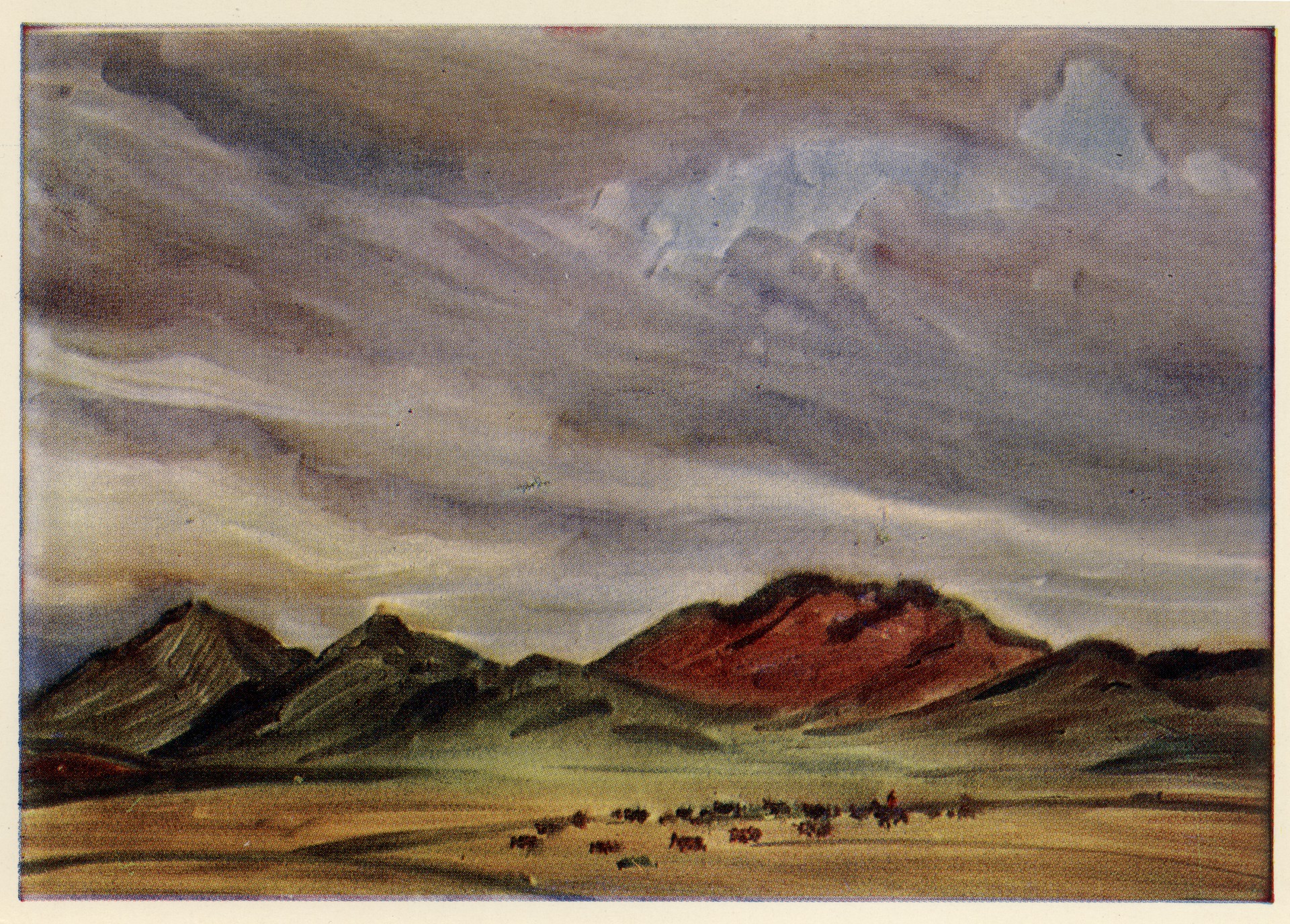 Эрзинские холмы