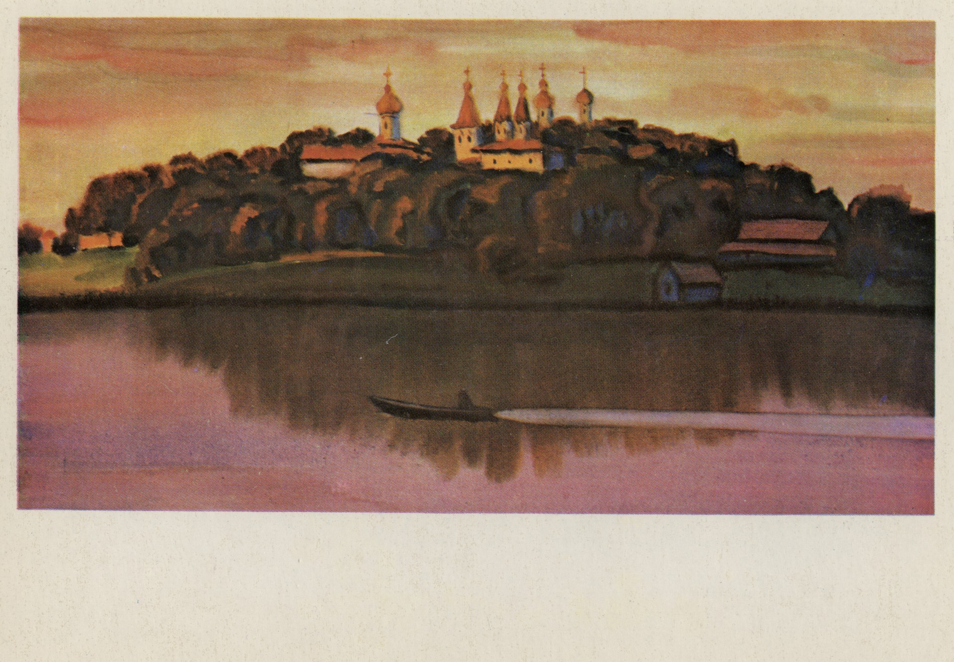 Ферапонтов монастырь