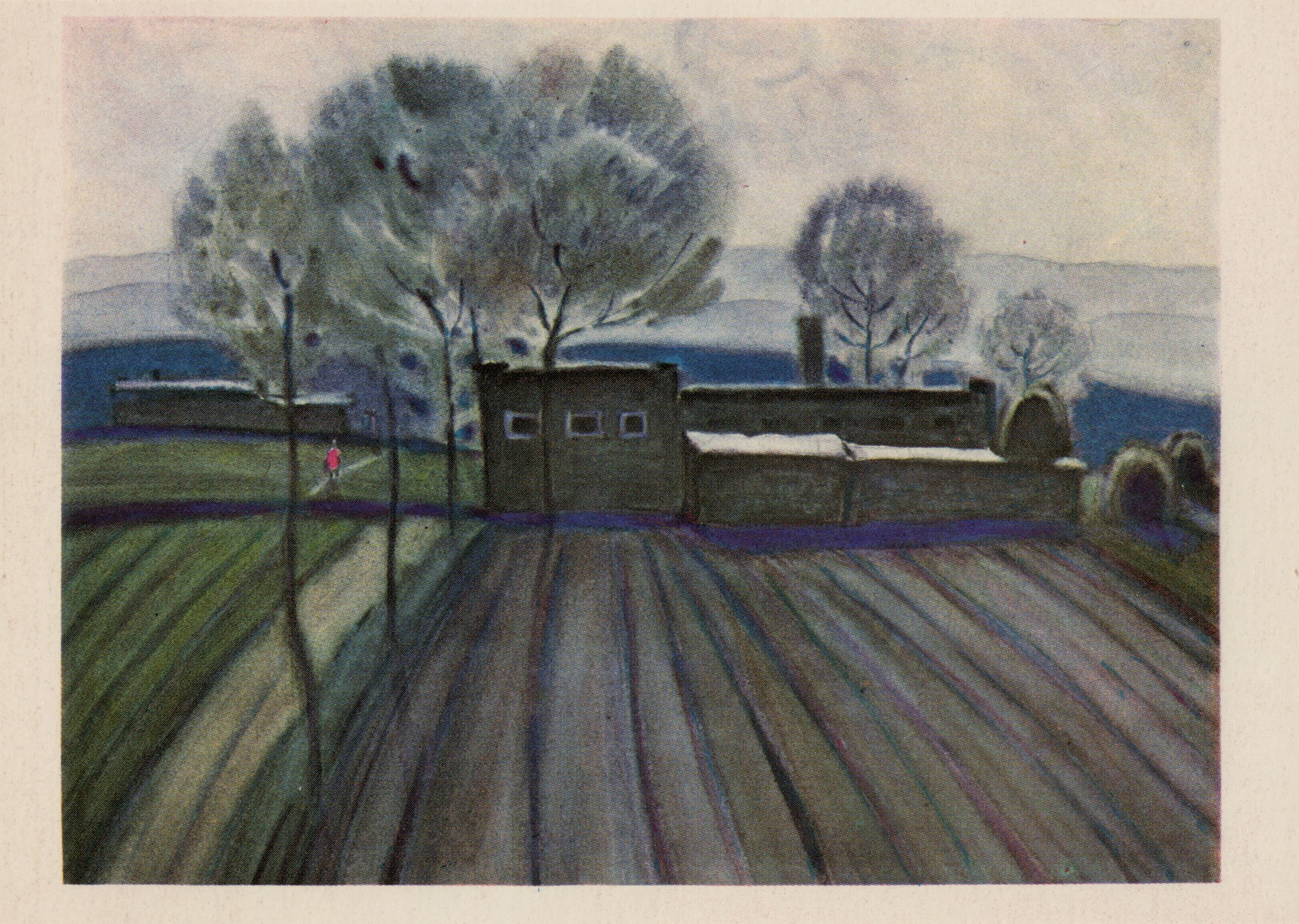 Голубой день