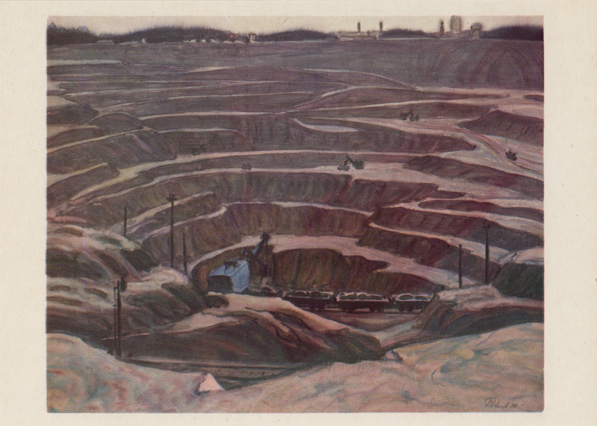 Гора высокая