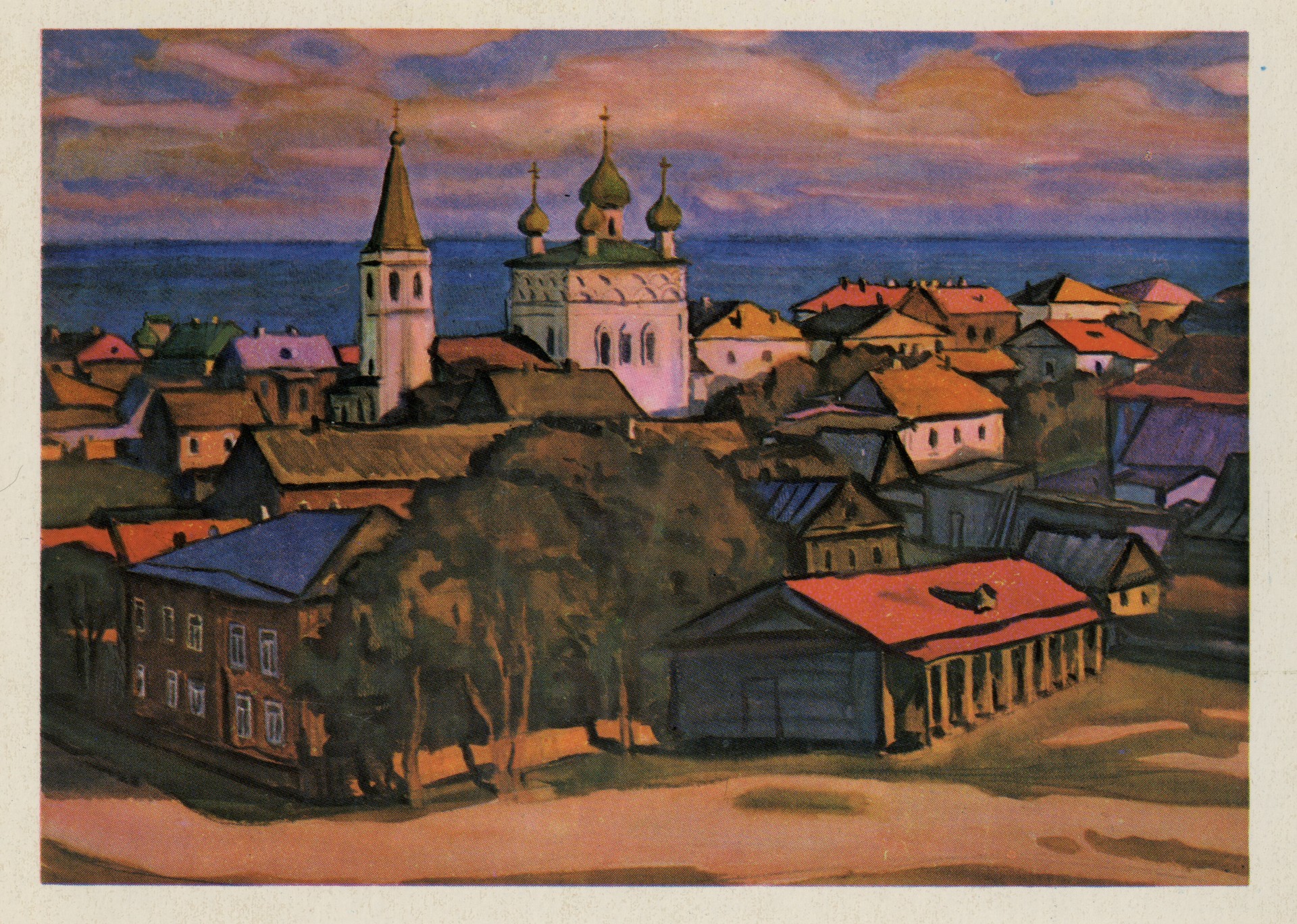 Город Белозерск