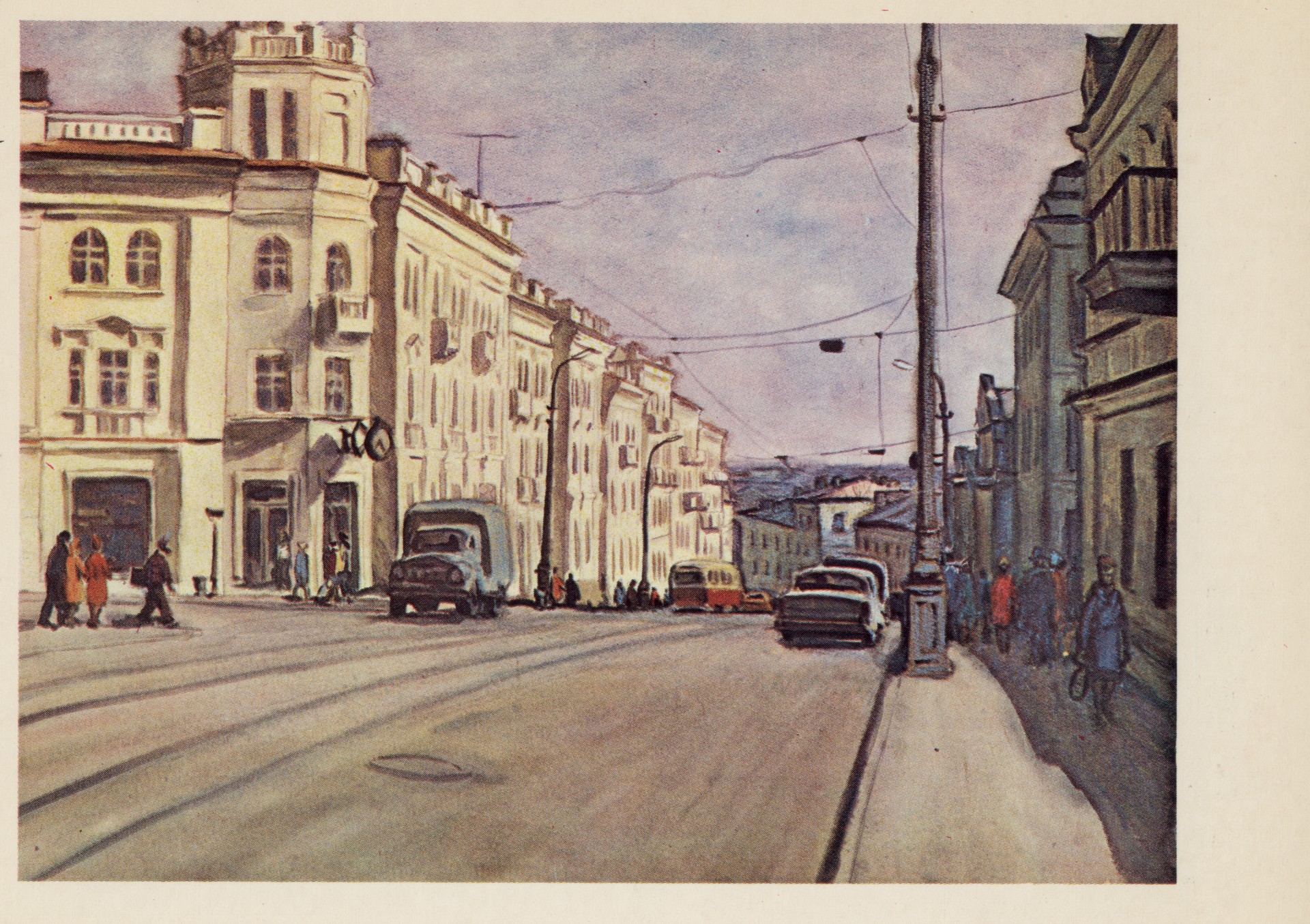 Город Смоленск. Большая Советская улица