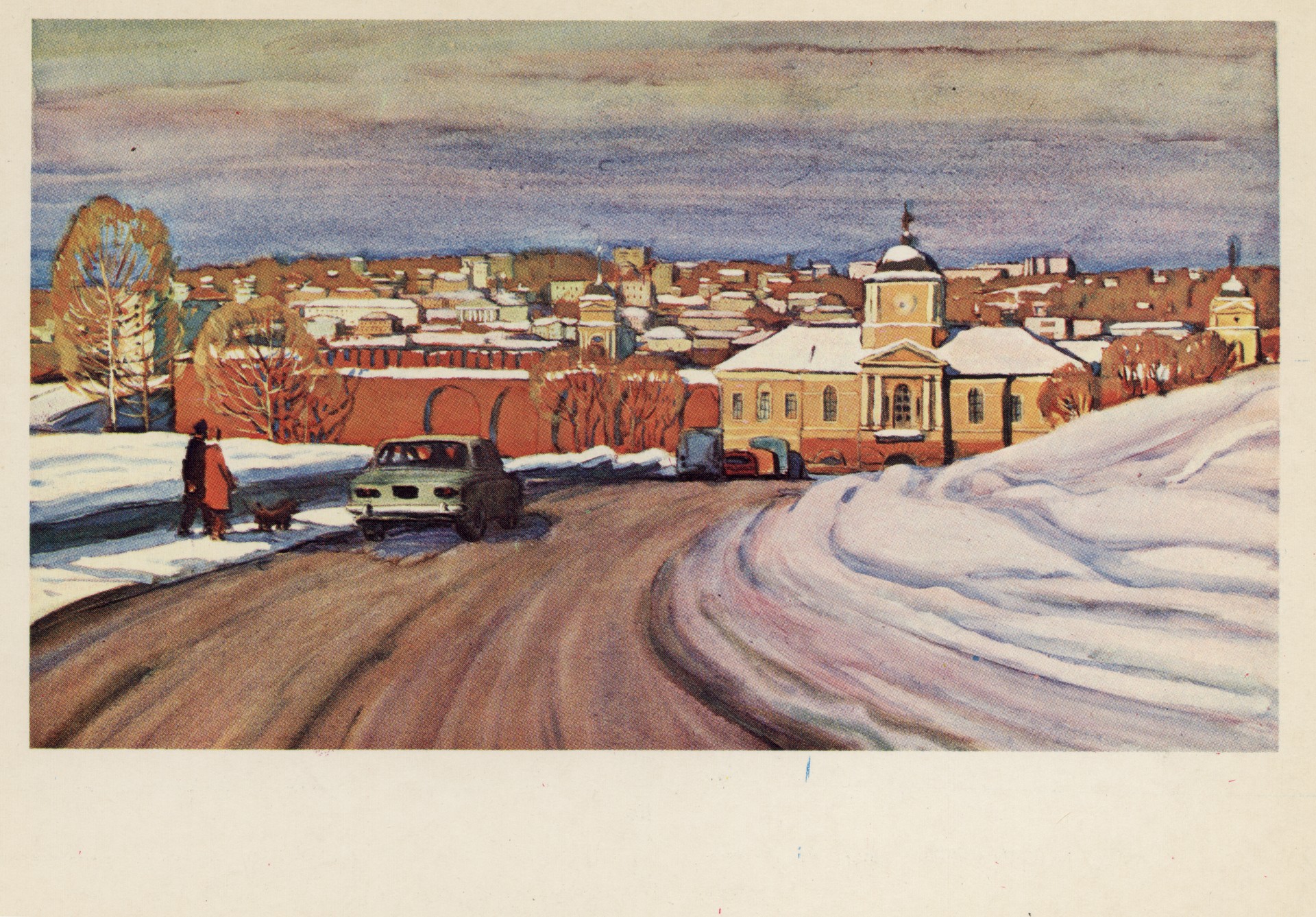 Город Смоленск. Дорога в Заднепровье