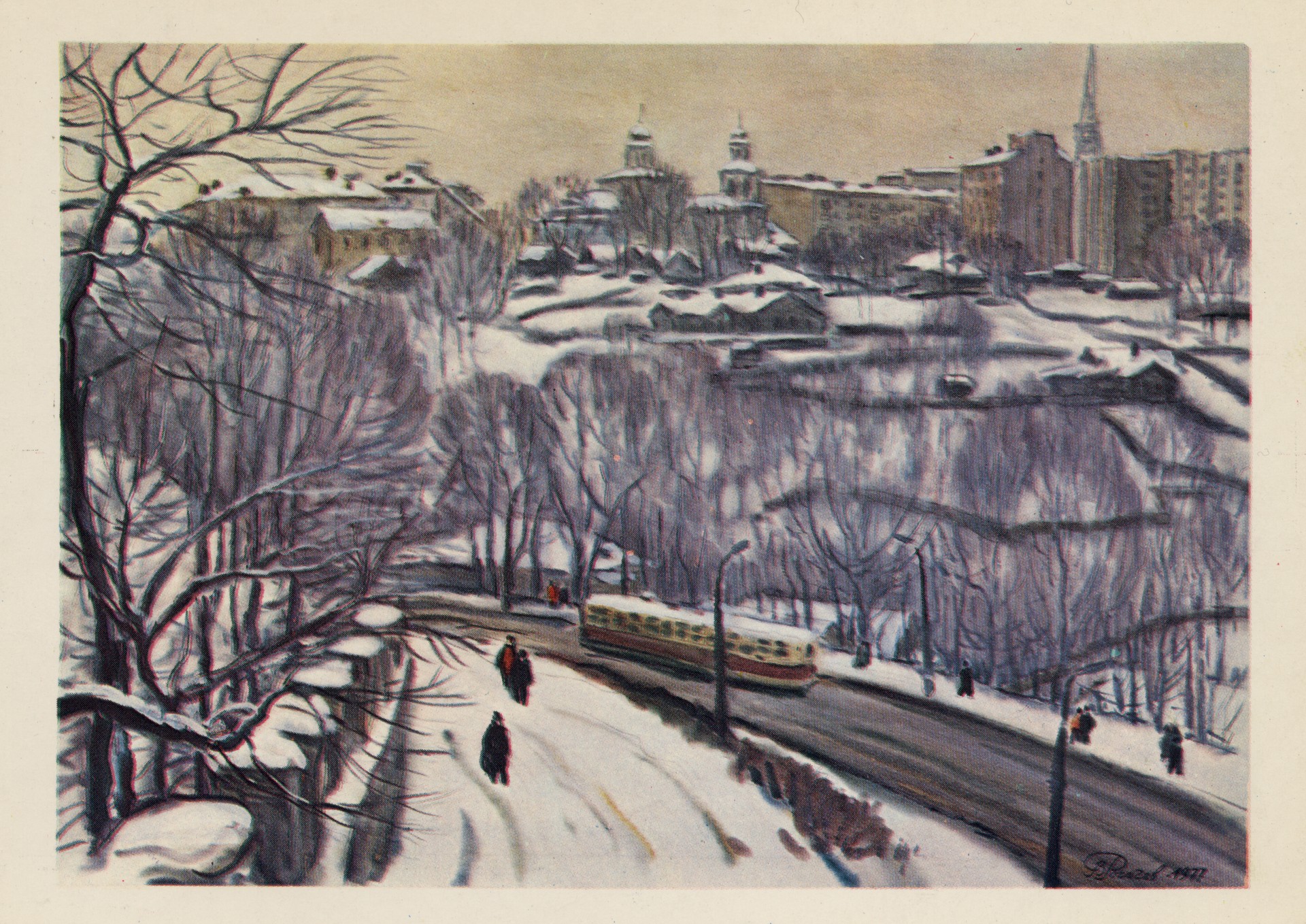 Город Смоленск. Центральный холм