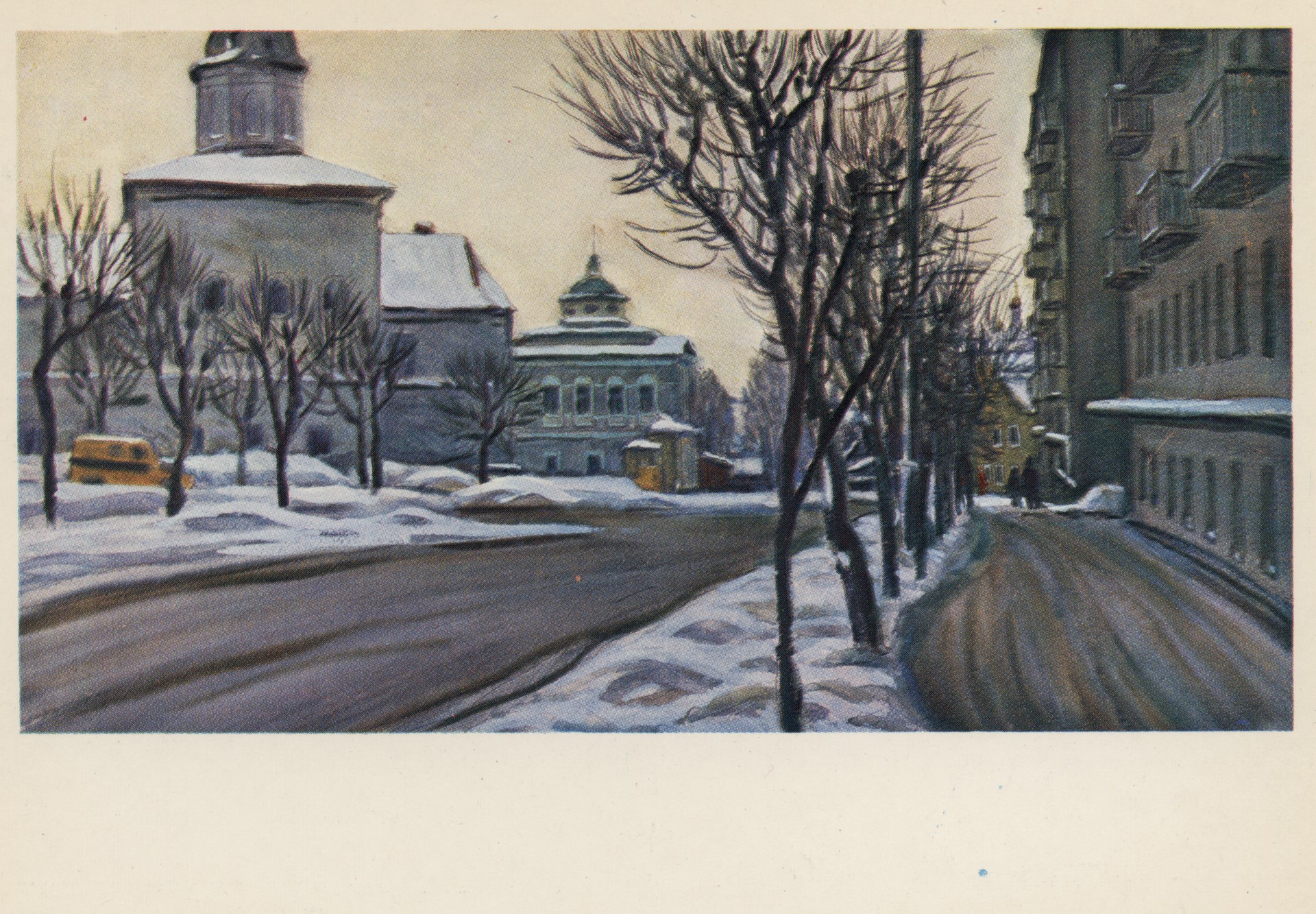 Город Смоленск. Улица Коненкова