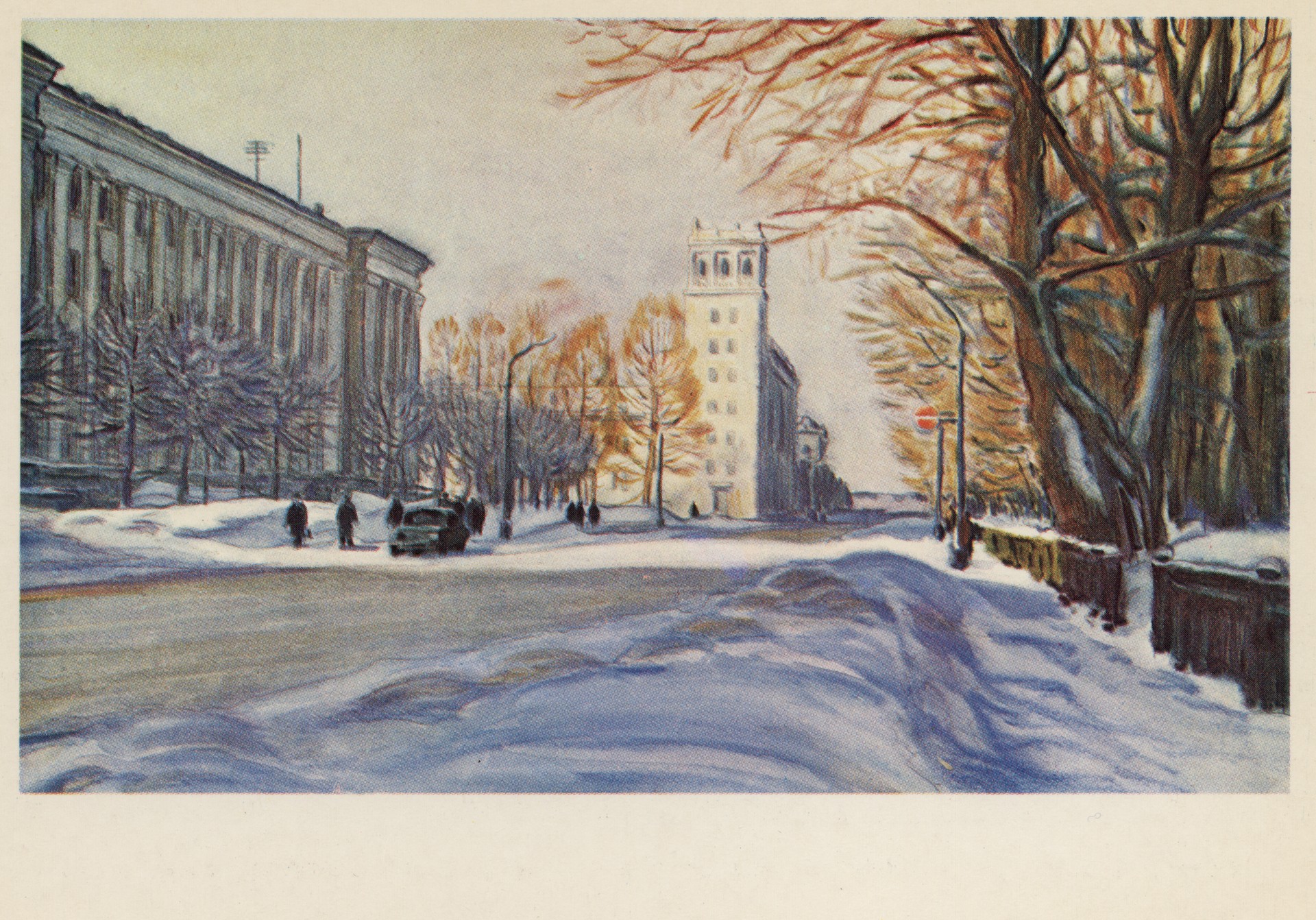 Город Смоленск. Улица Октябрьской Реовлюции