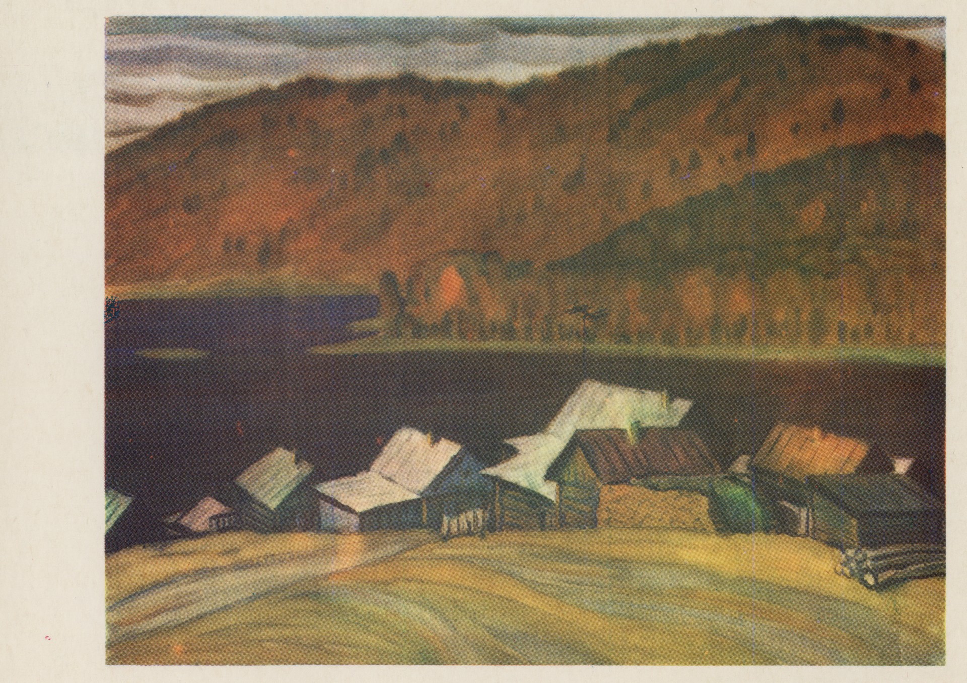 Качканарское водохранилище