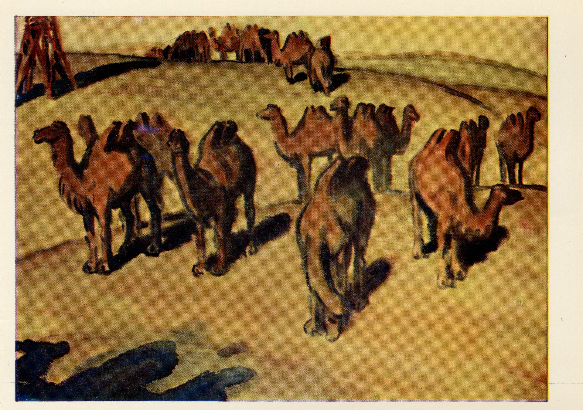 На холмах Эрзина