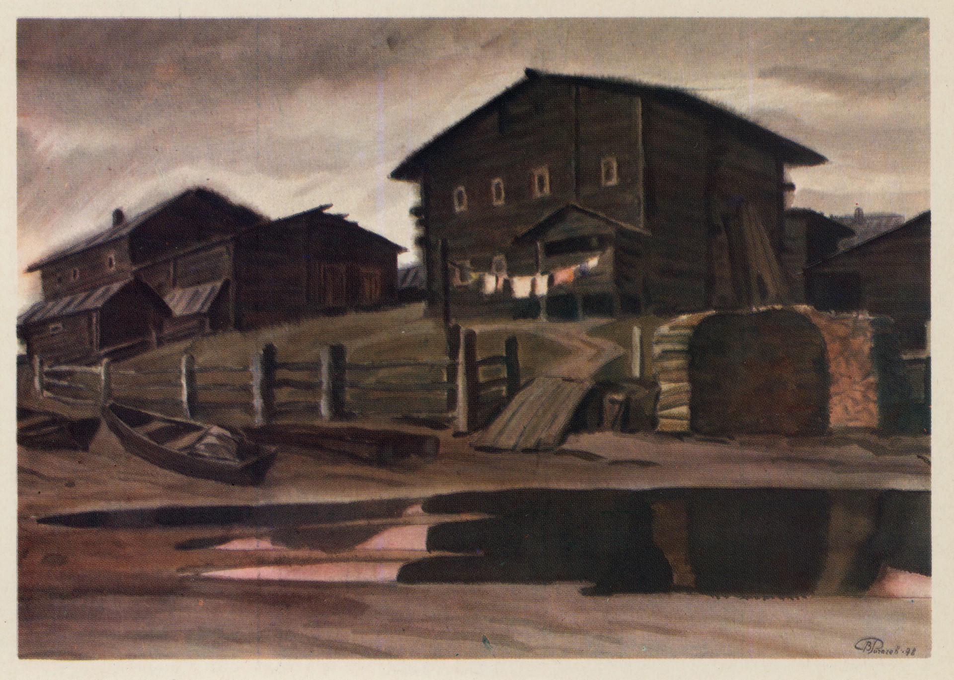 На реке Усе