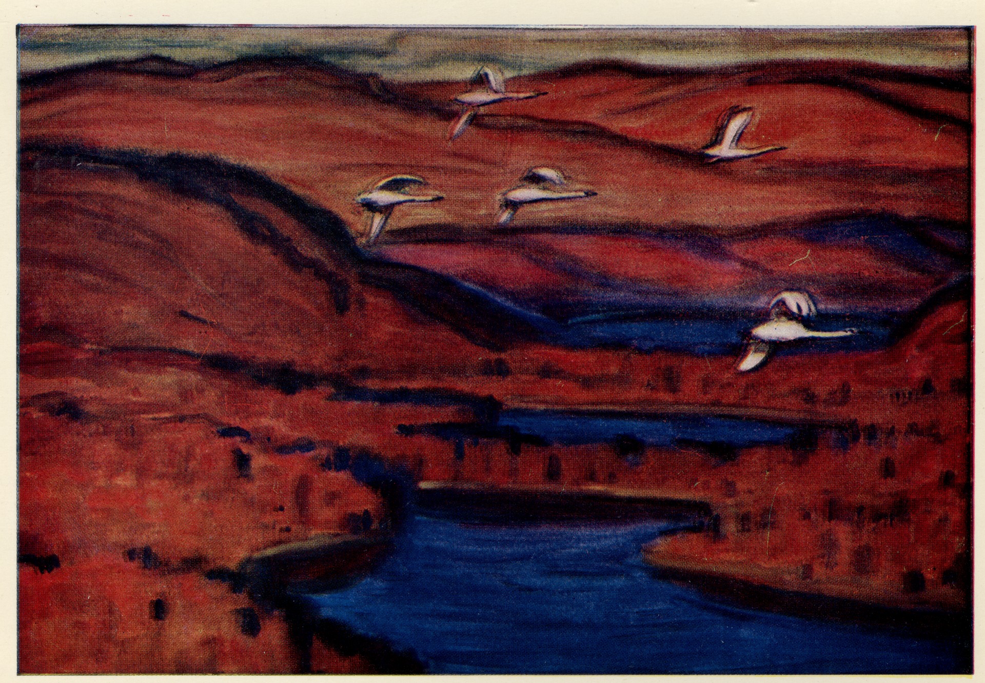 Над озером Тоджа