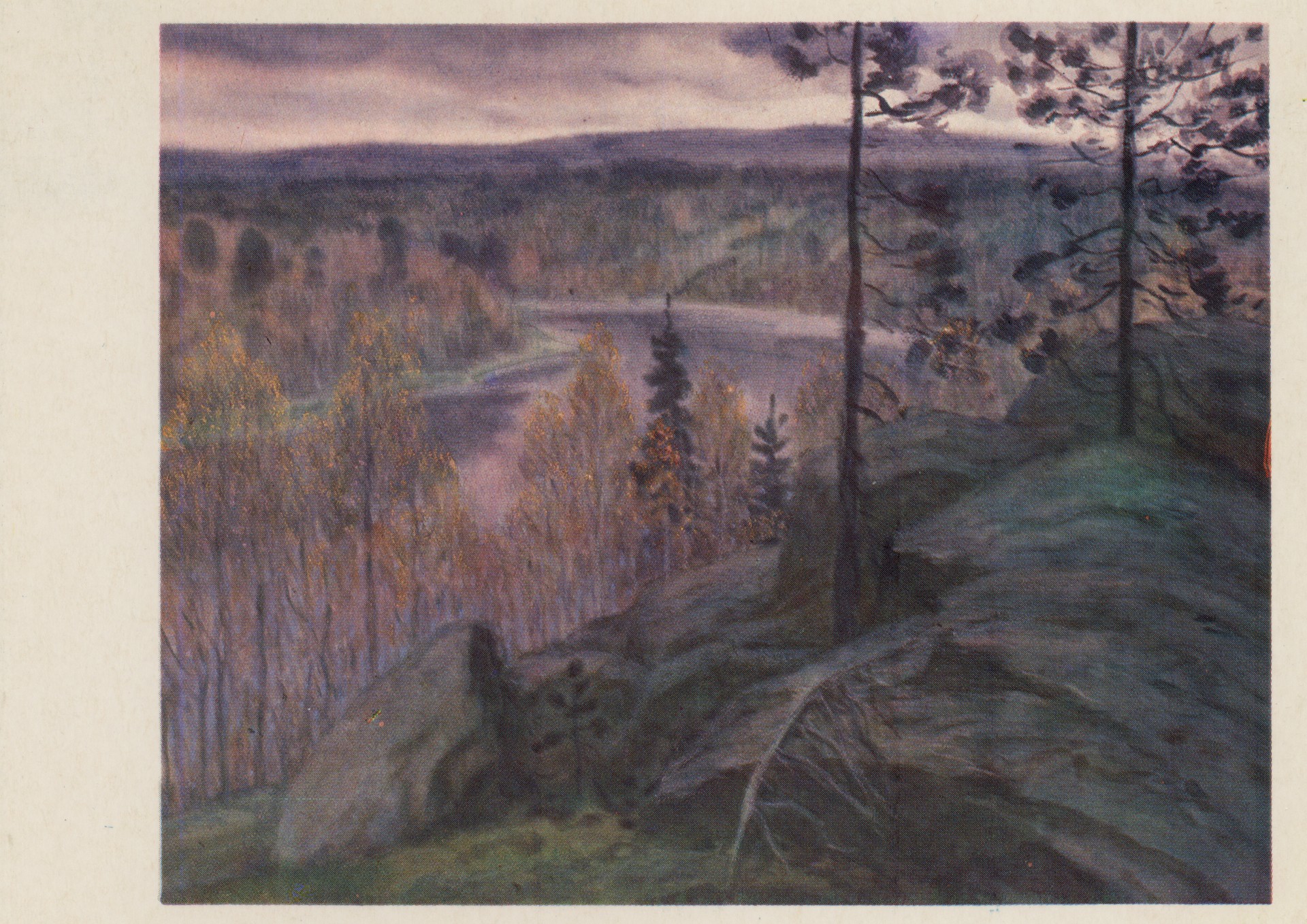 Осень на Чусовой