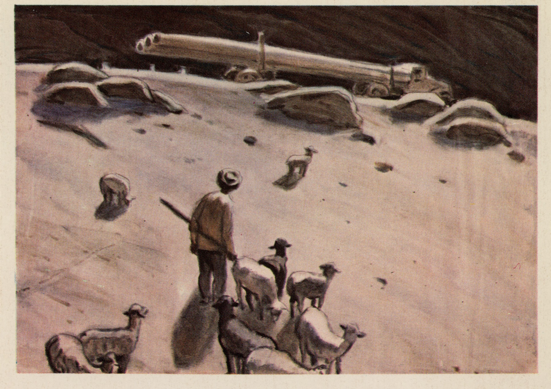 По горным дорогам