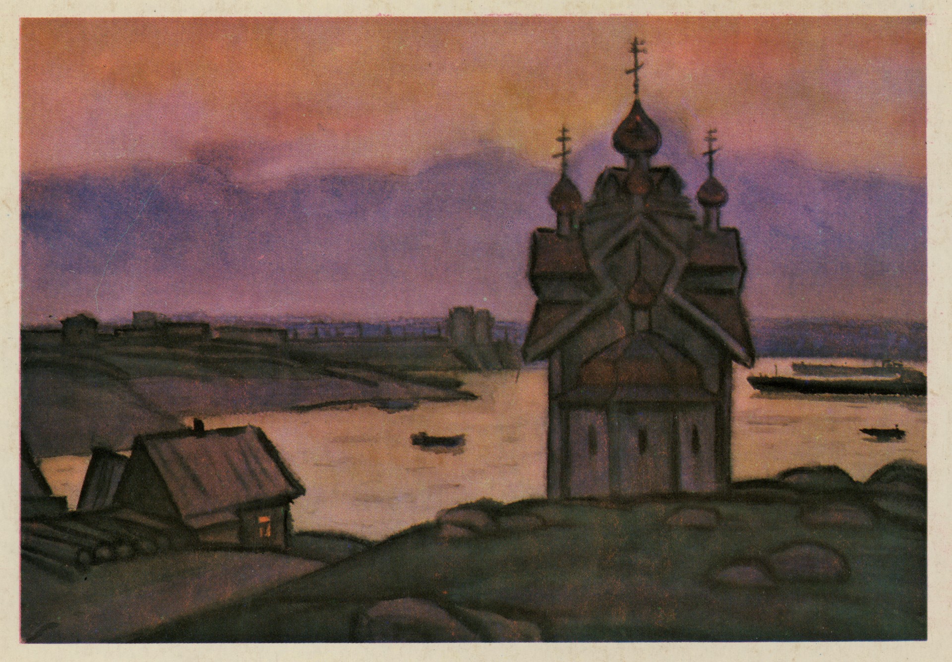 Село Девятины. У входа в шлюз