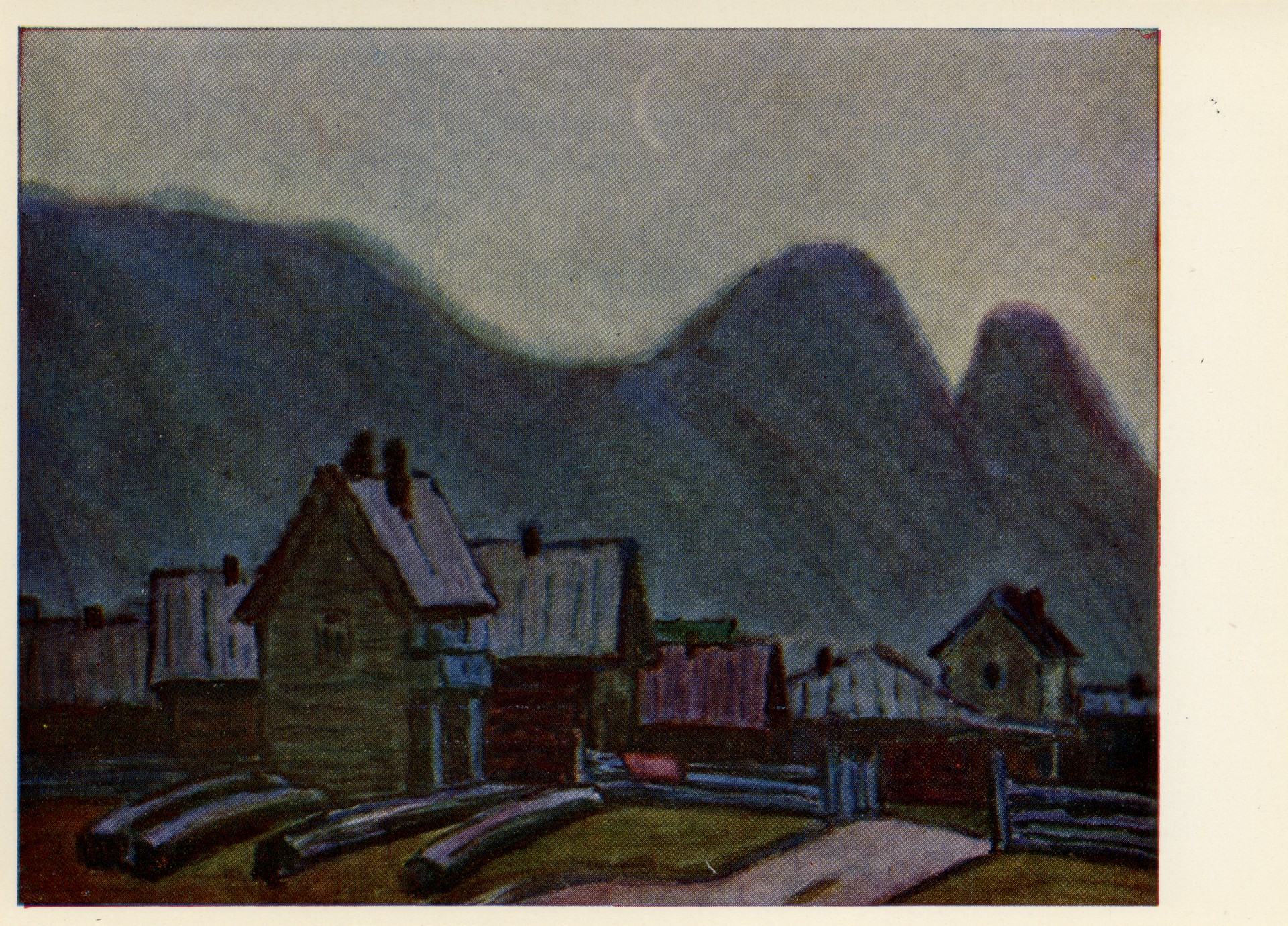 Вечер в посёлке лесхоза