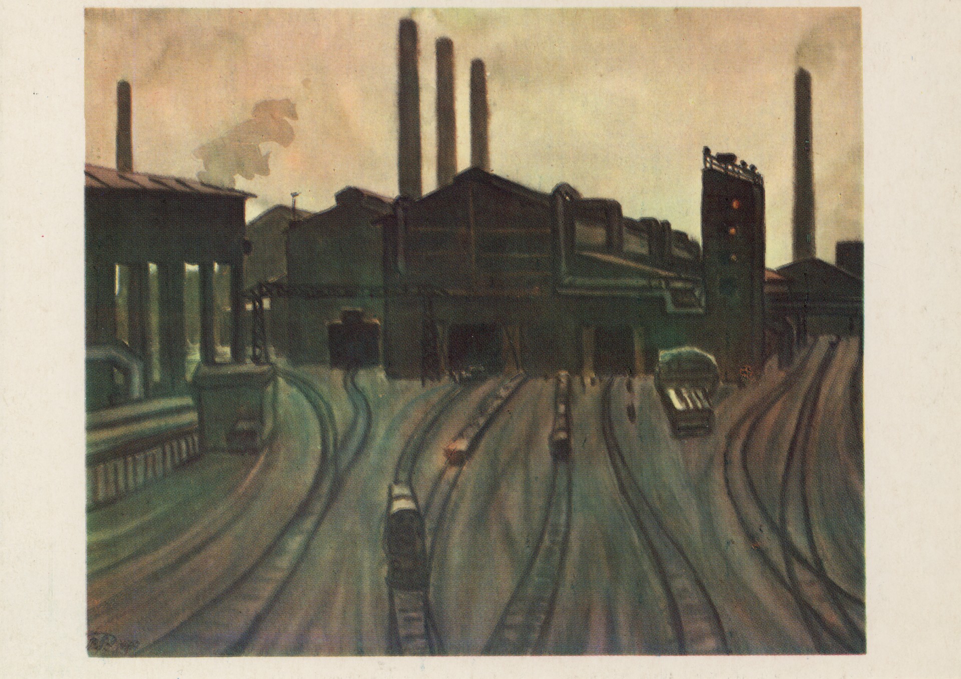 Верх-Исетский металлургический комбинат. Город Свердловск