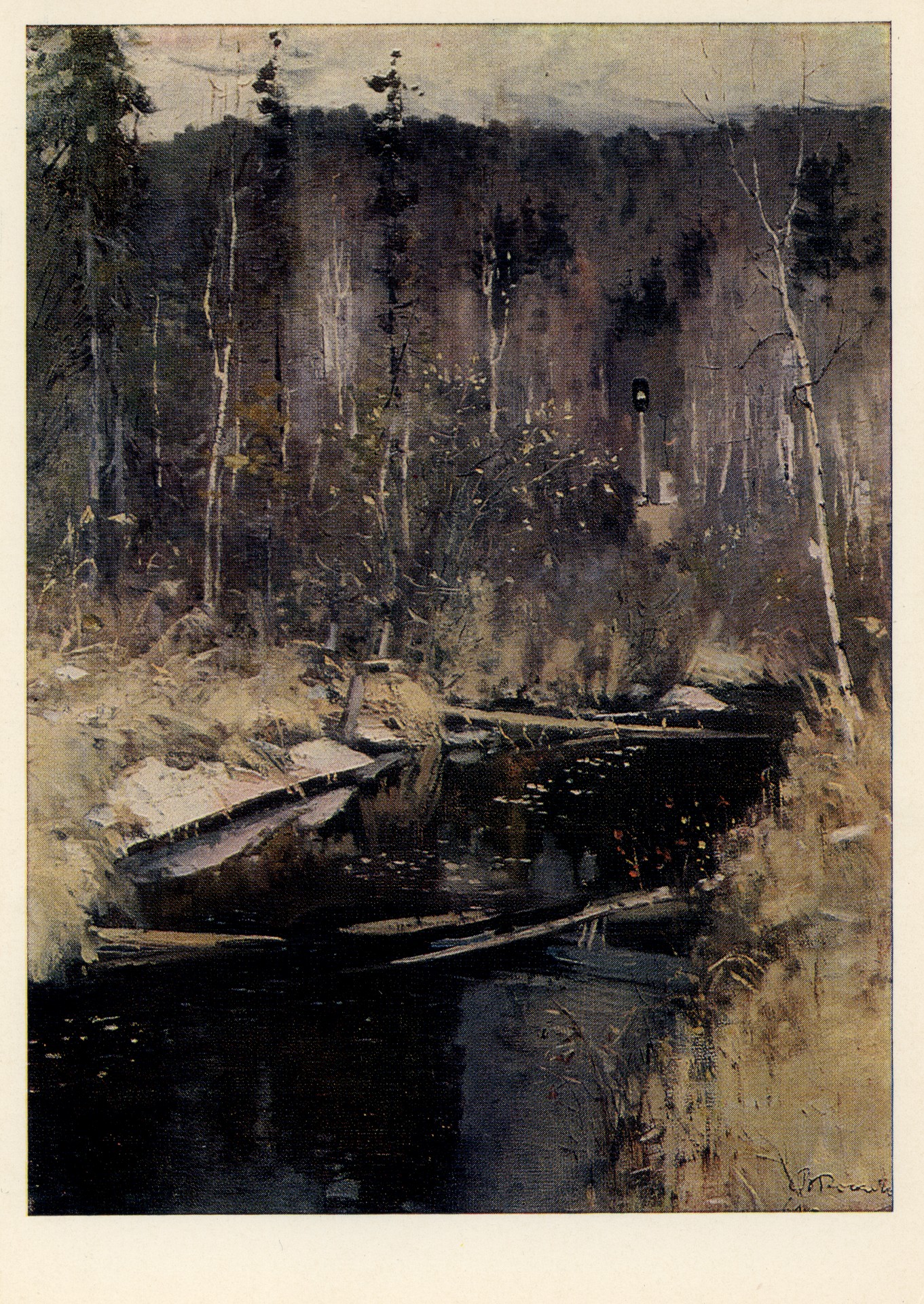 В глубь тайги