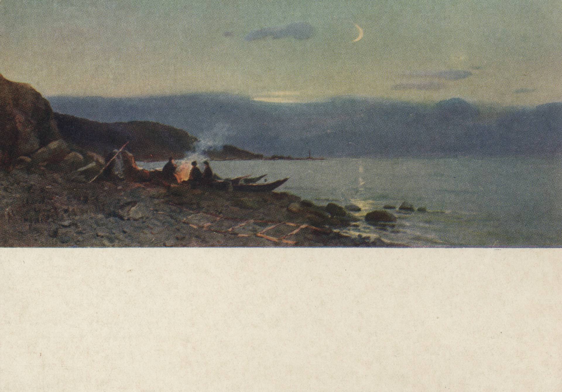 Вечер на Байкале