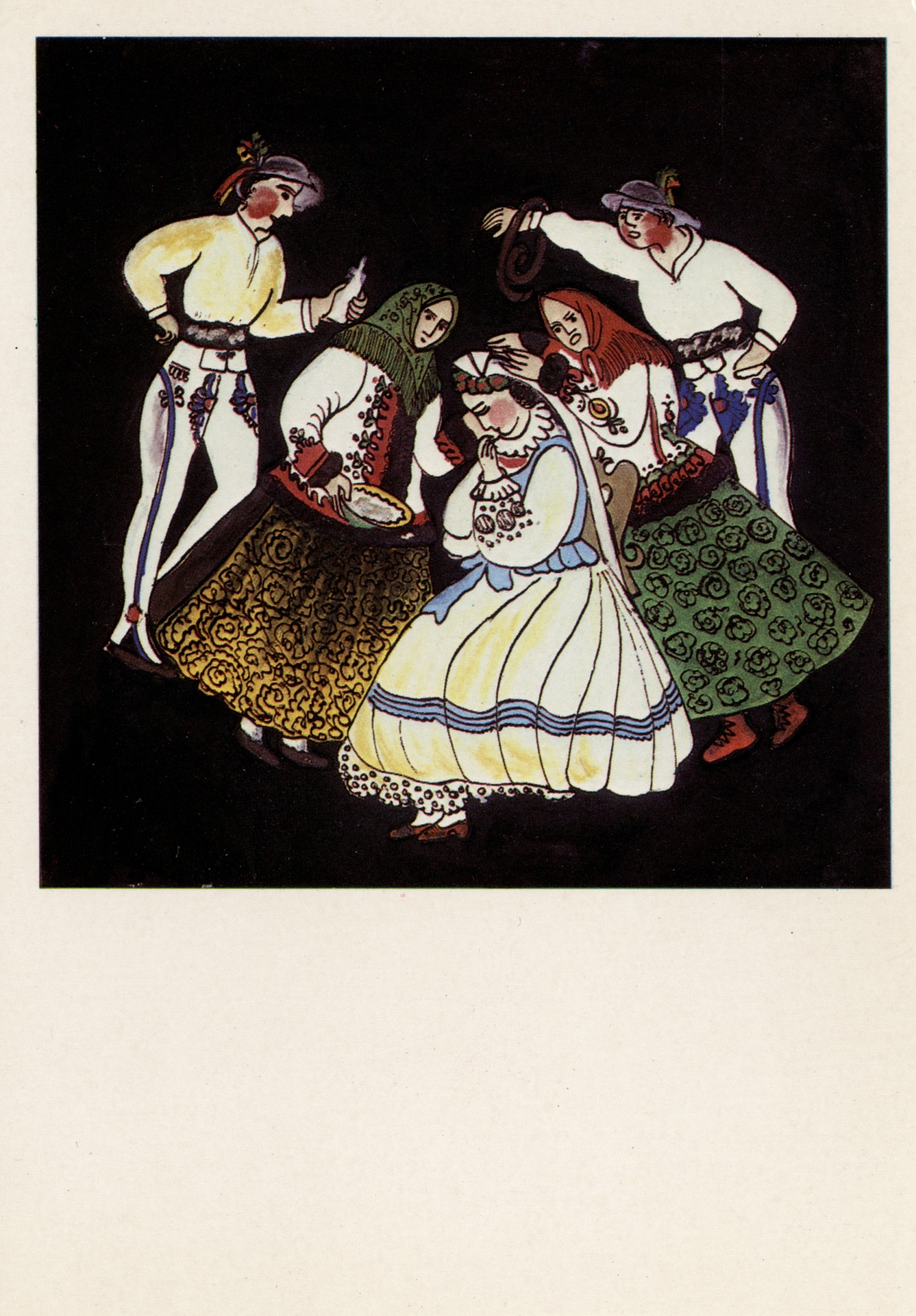 Церемония надевания фаты