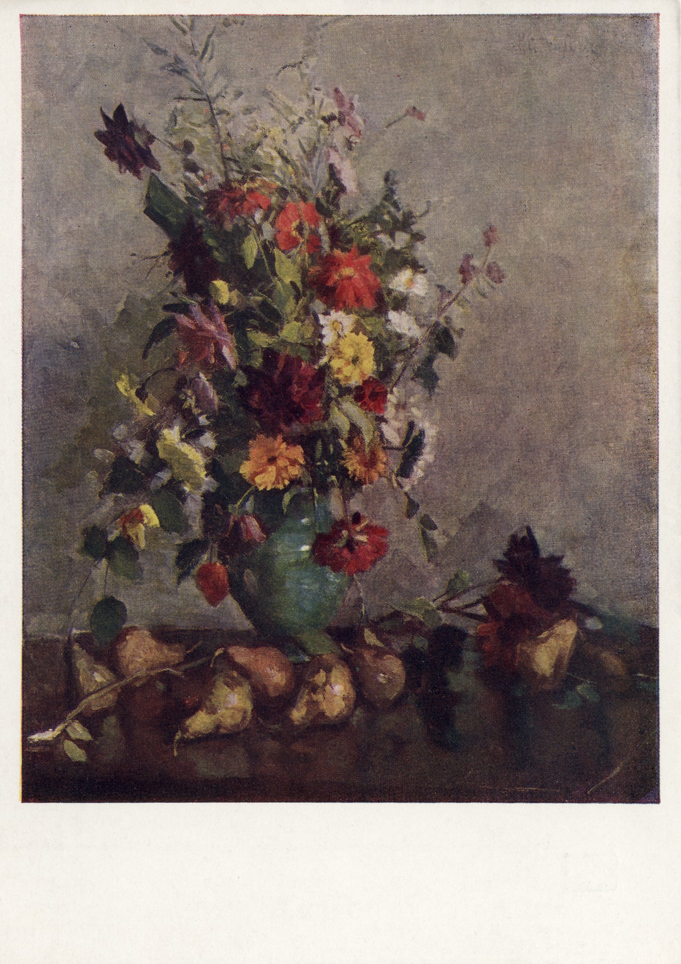 Цветы и фрукты