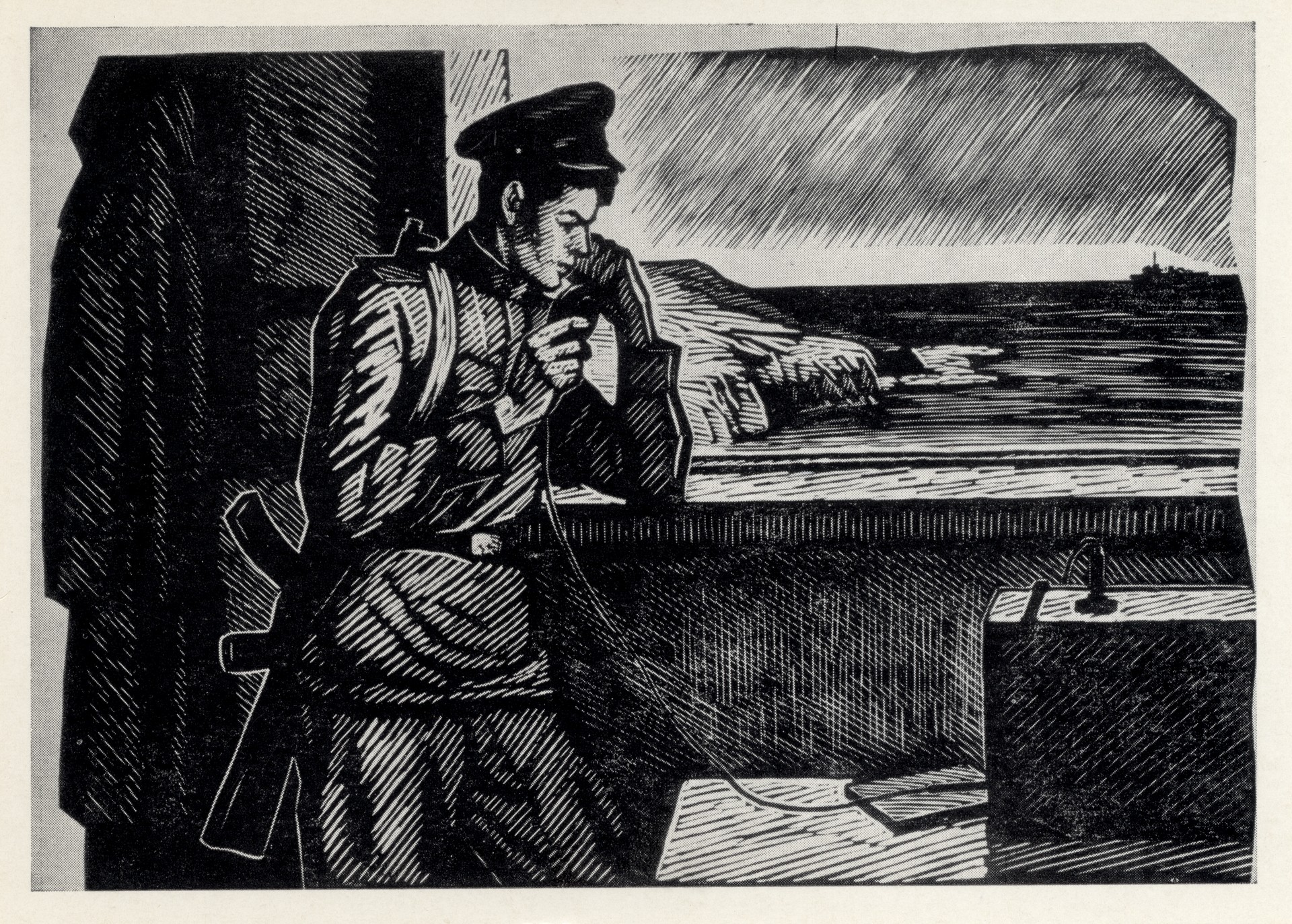 На охране границ