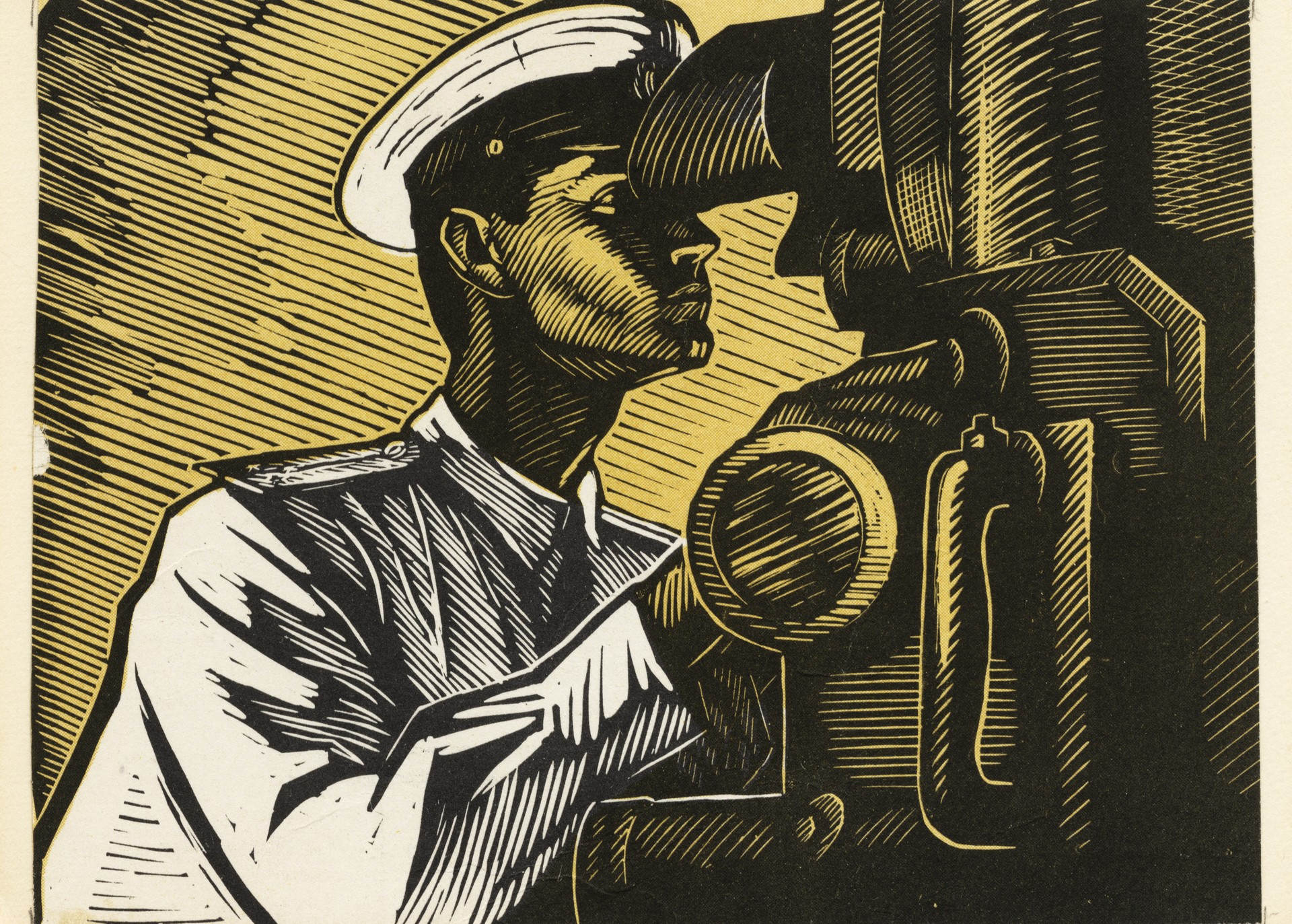 У дальномера