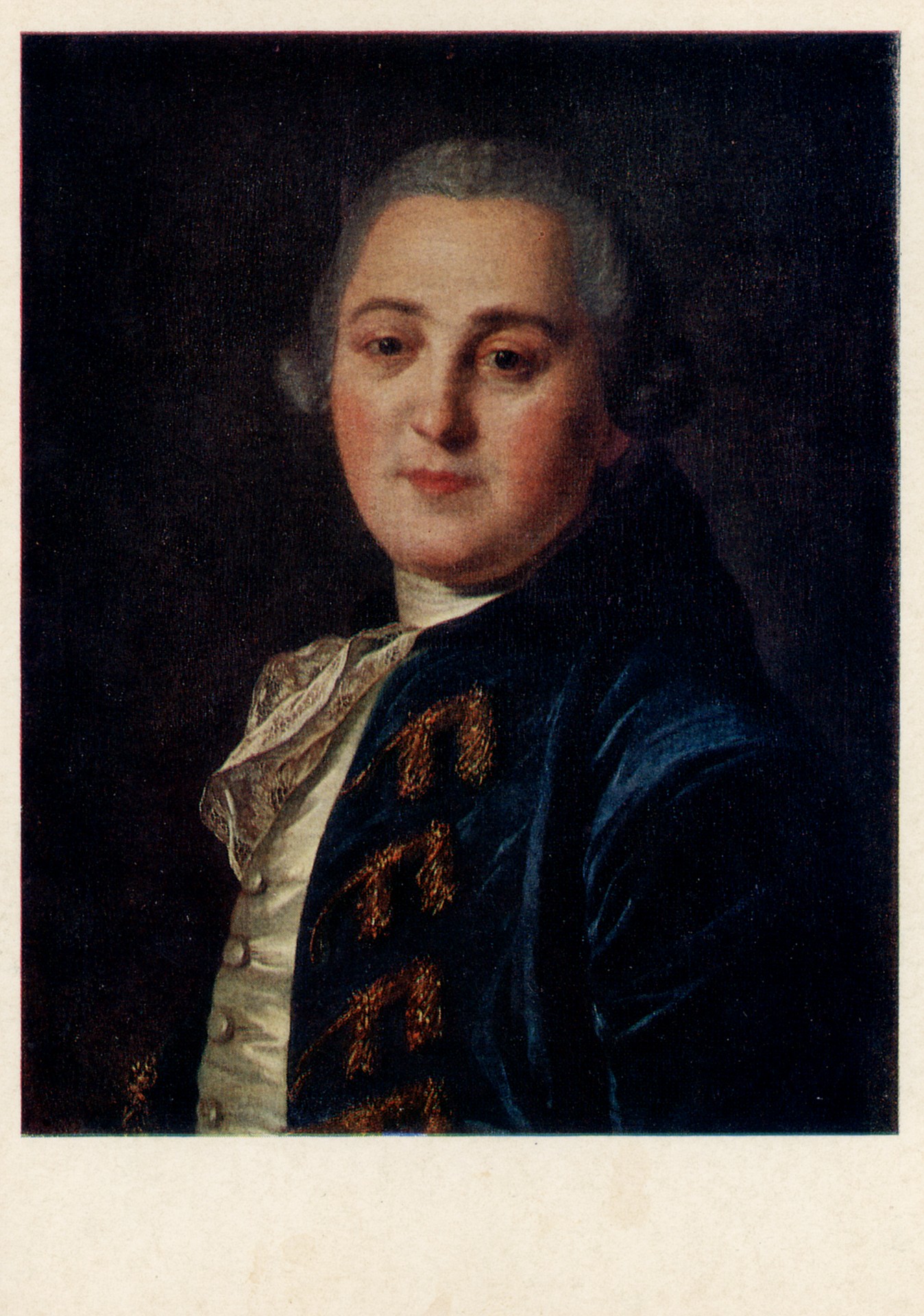 Портрет Н.А. Демидова