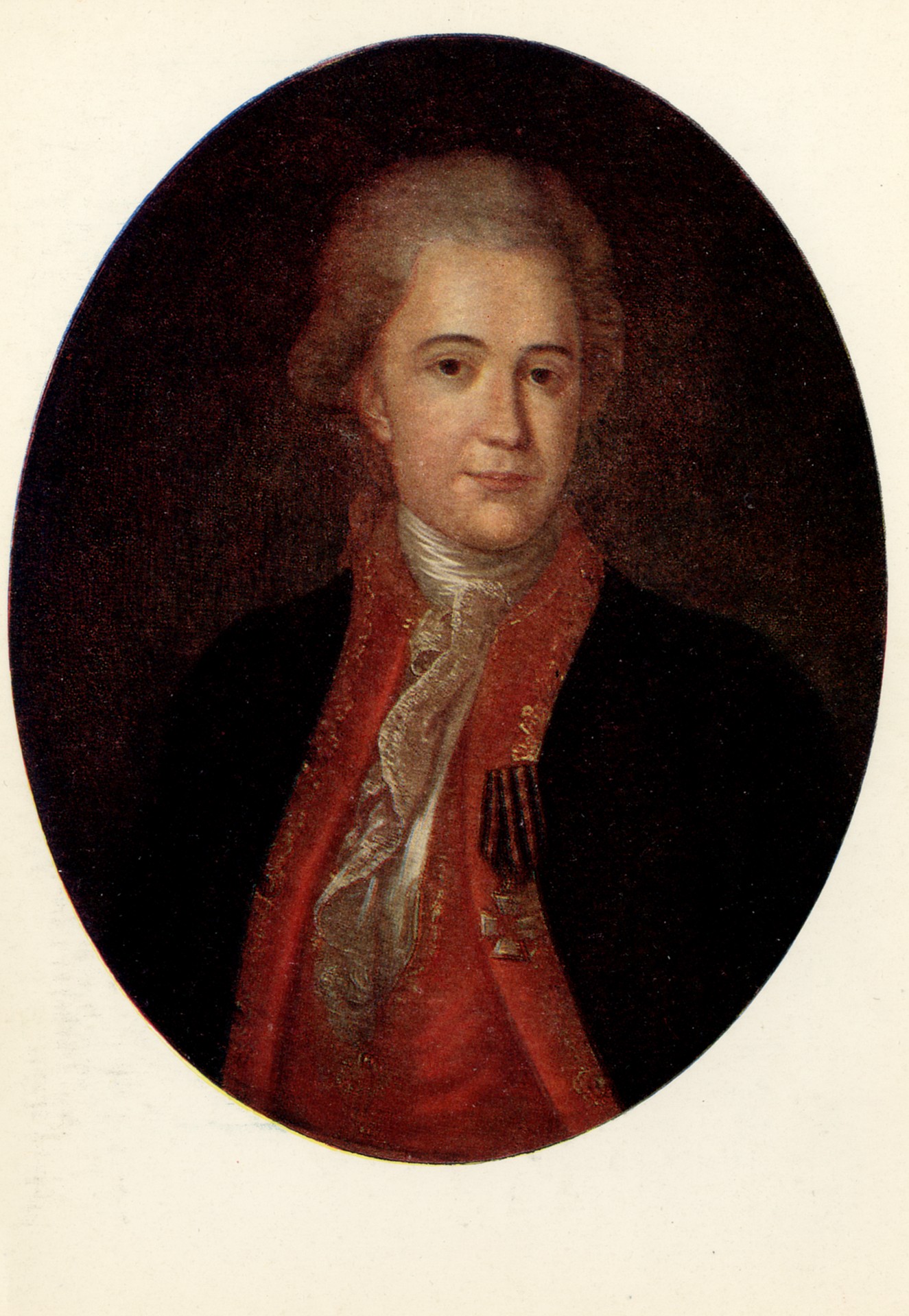 Портрет неизвестного. 1880-е годы