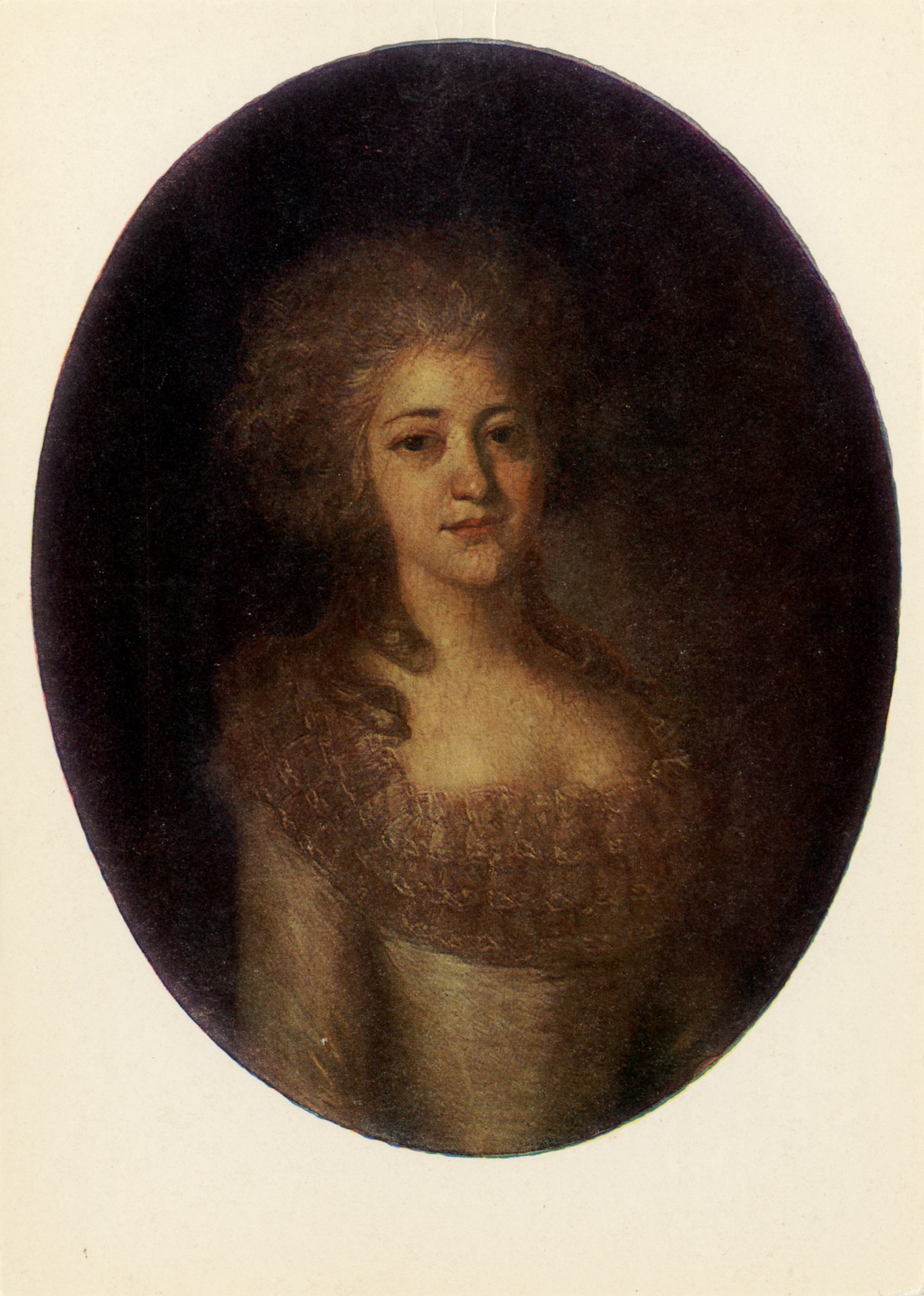 Портрет неизвестной