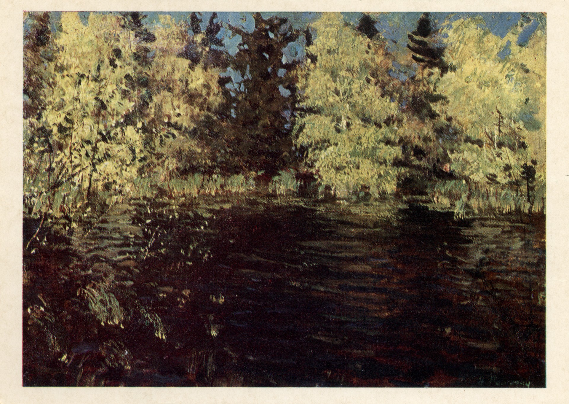 Яренское озеро. Этюд