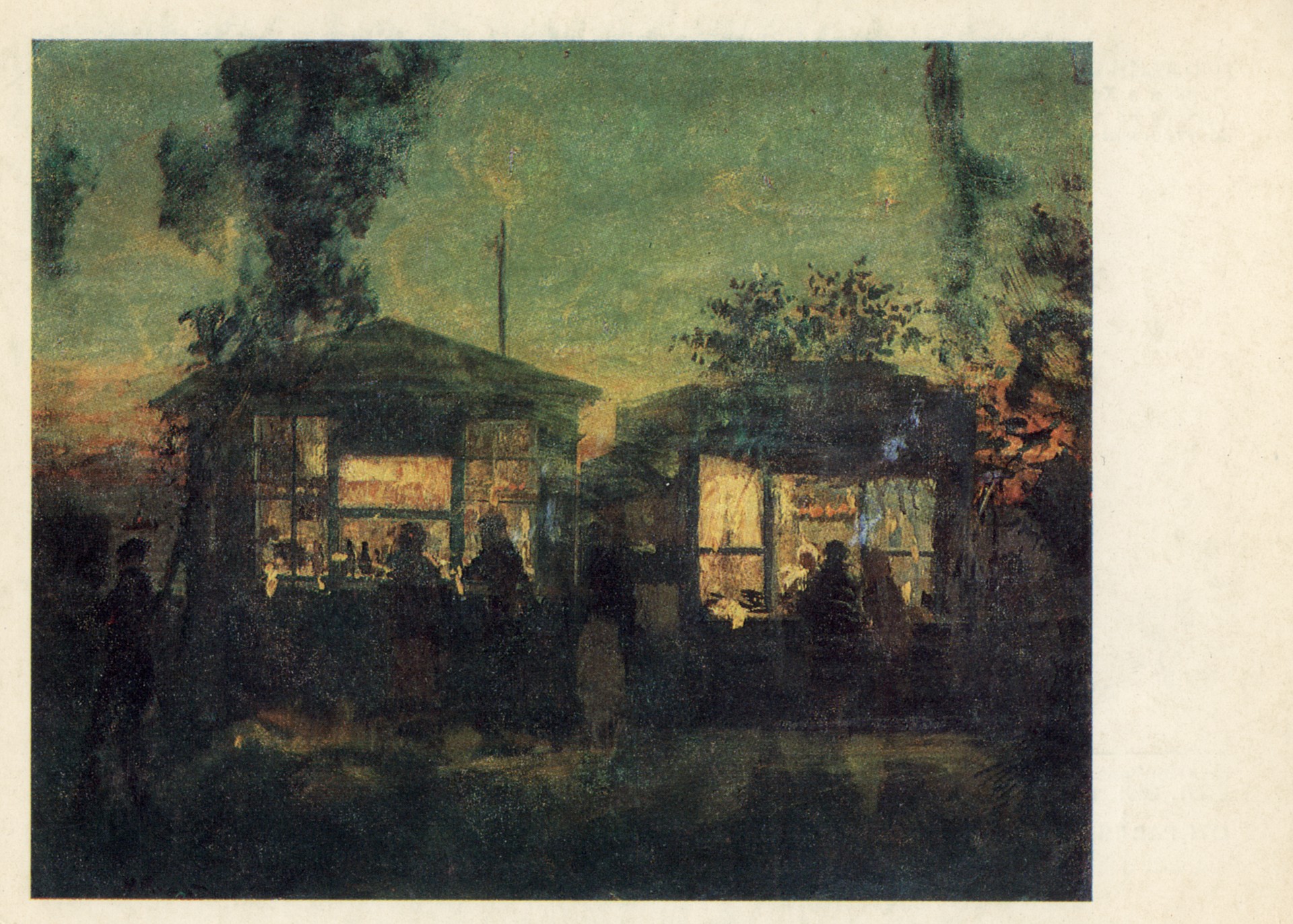 Ларьки в Хосте