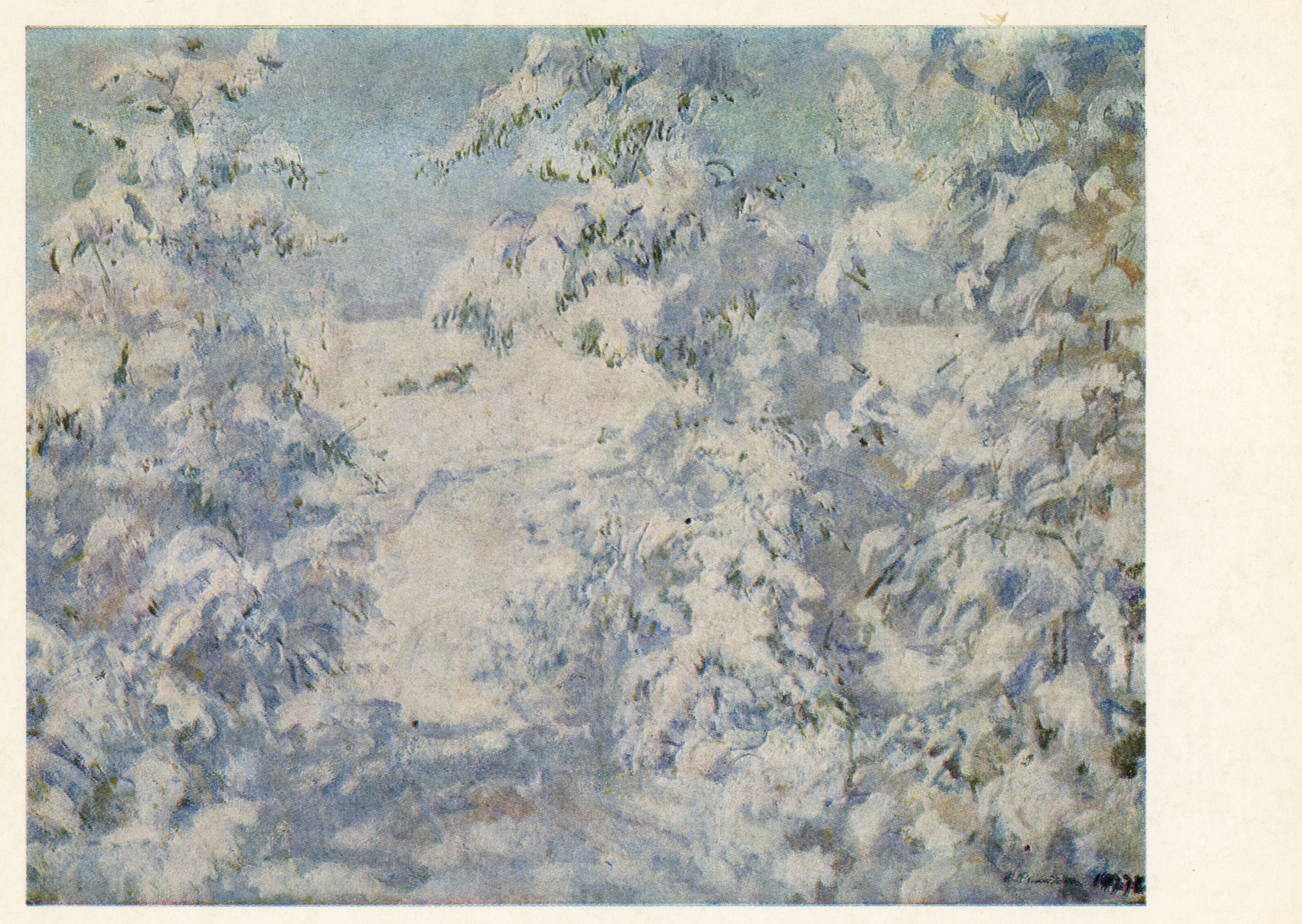 Подмосковная зима