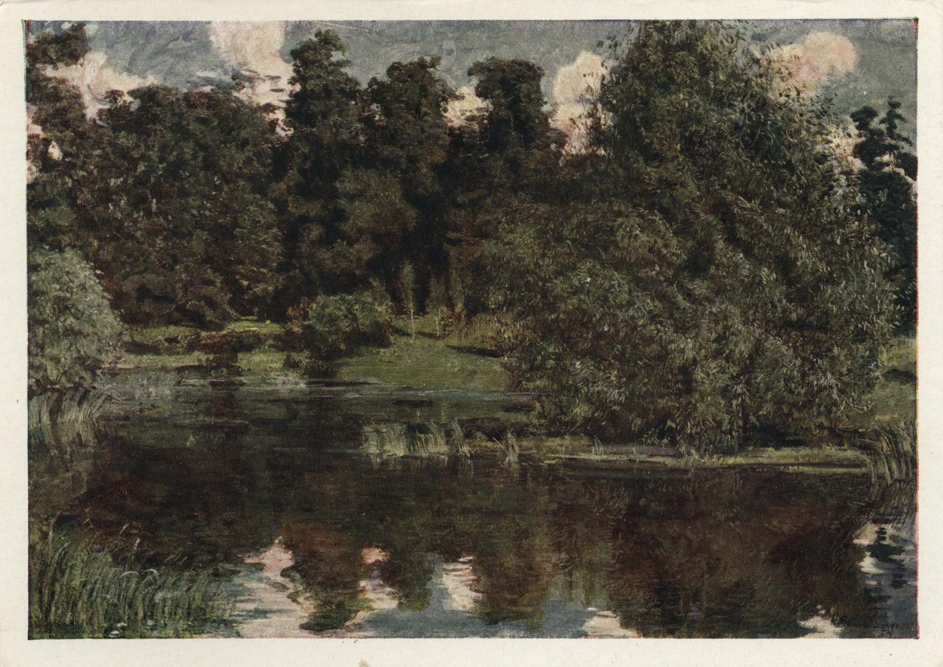 Река Славянка