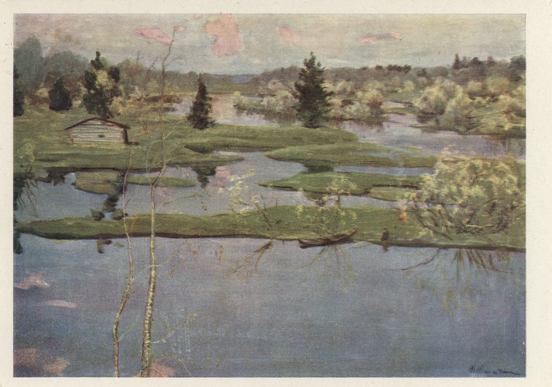 Река-Царевна