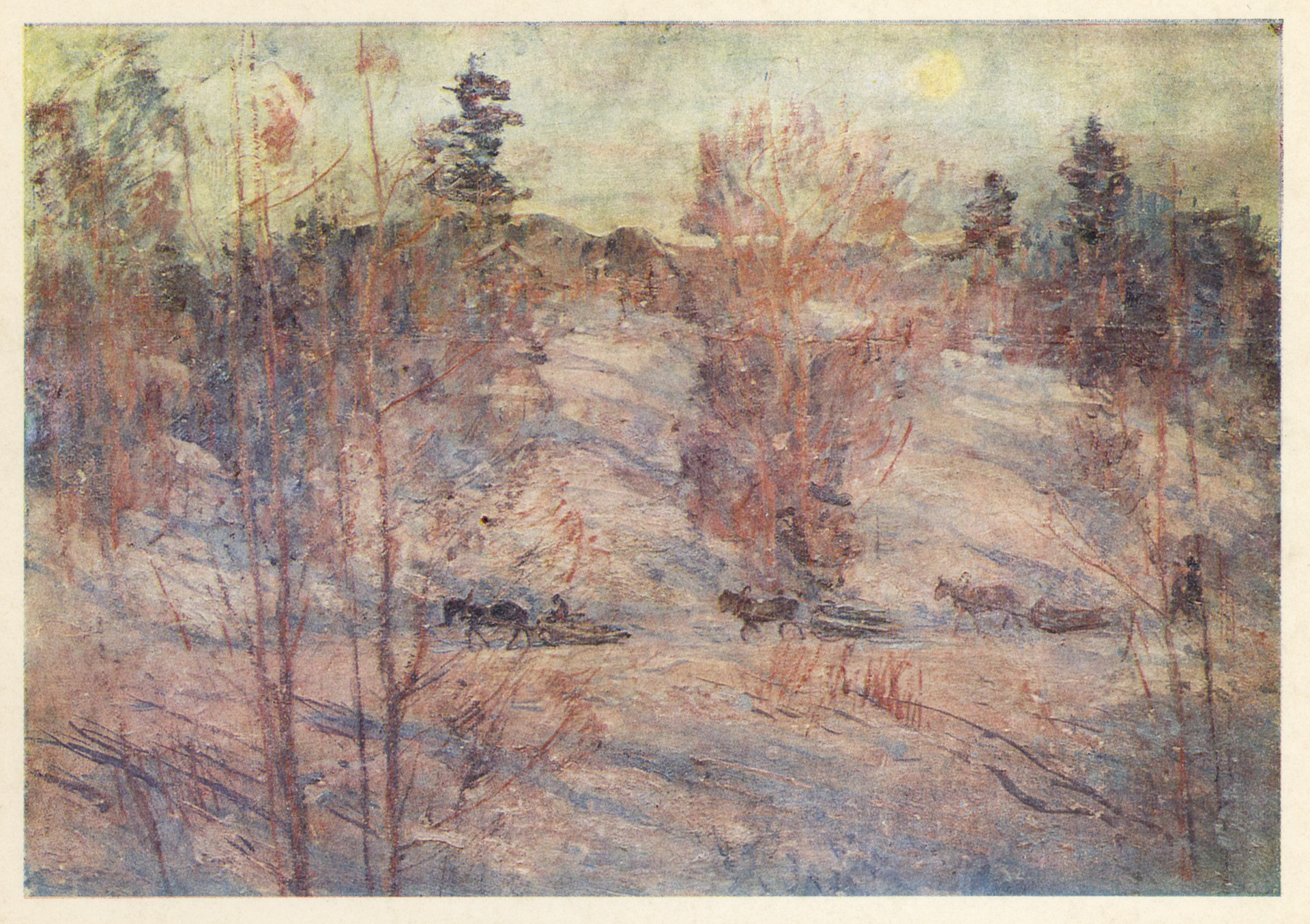 Розовый вечер