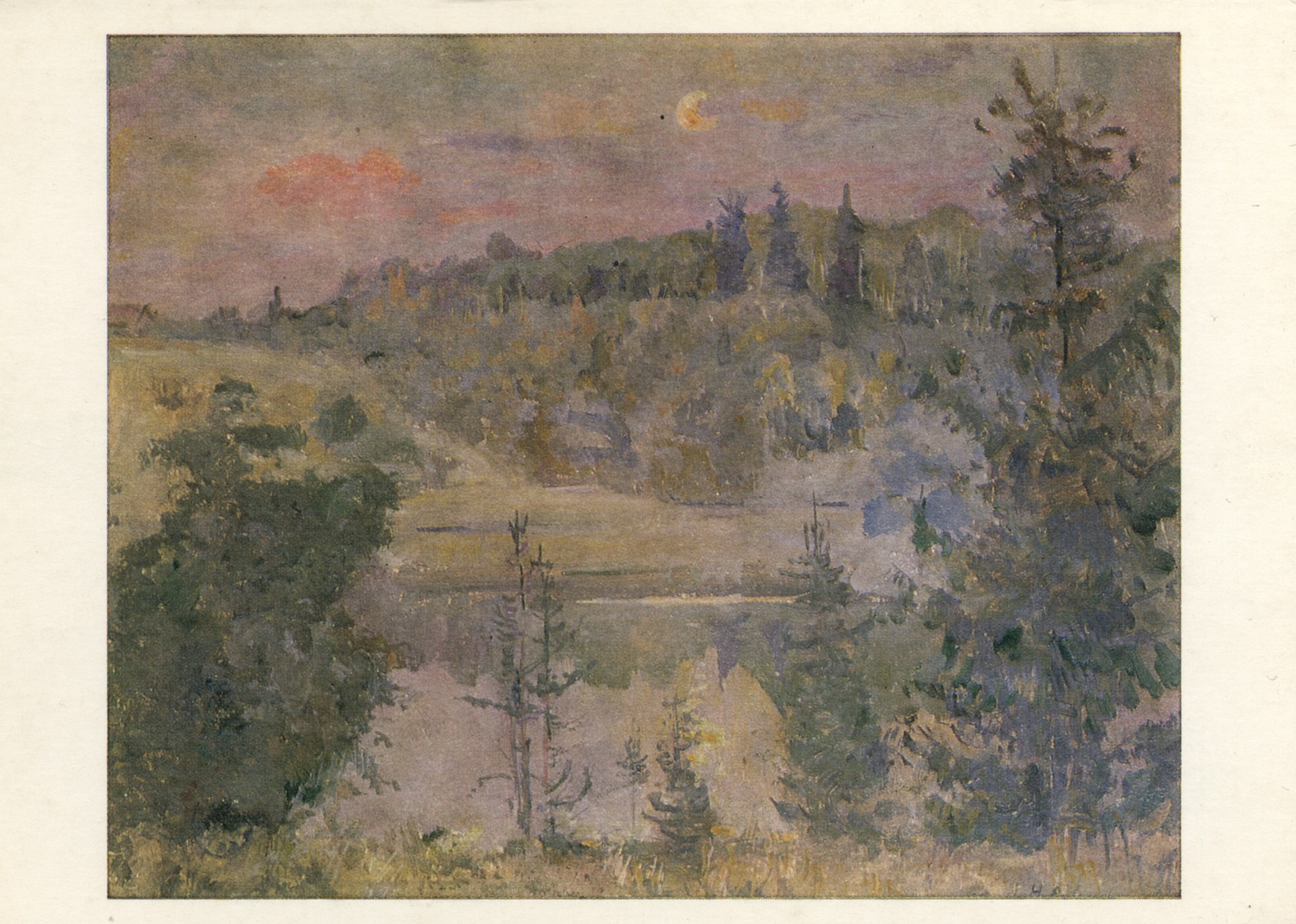 Сумеречная луна